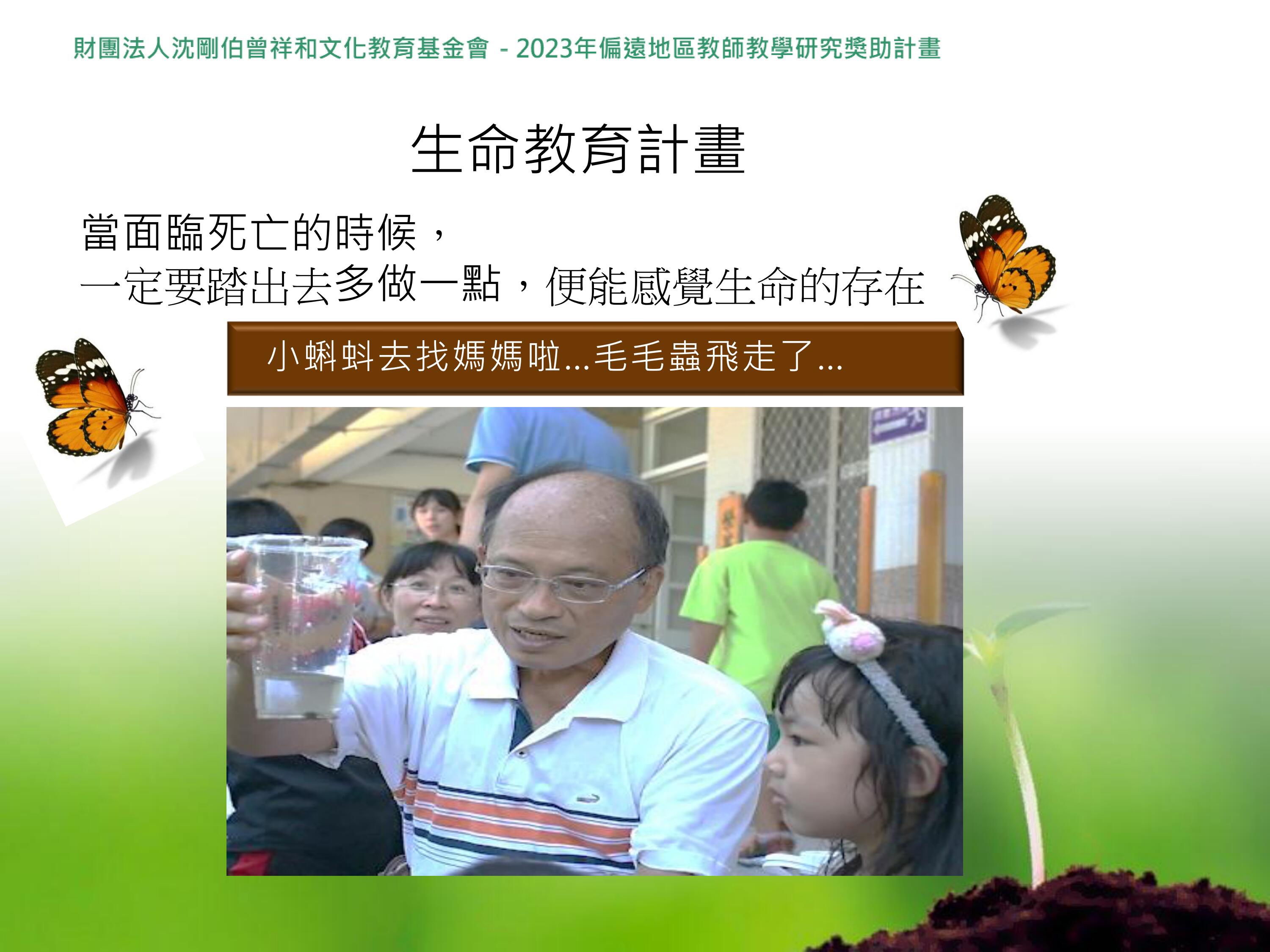 0804ed9eea25b439b1b1100b2c9e81a5.jpg