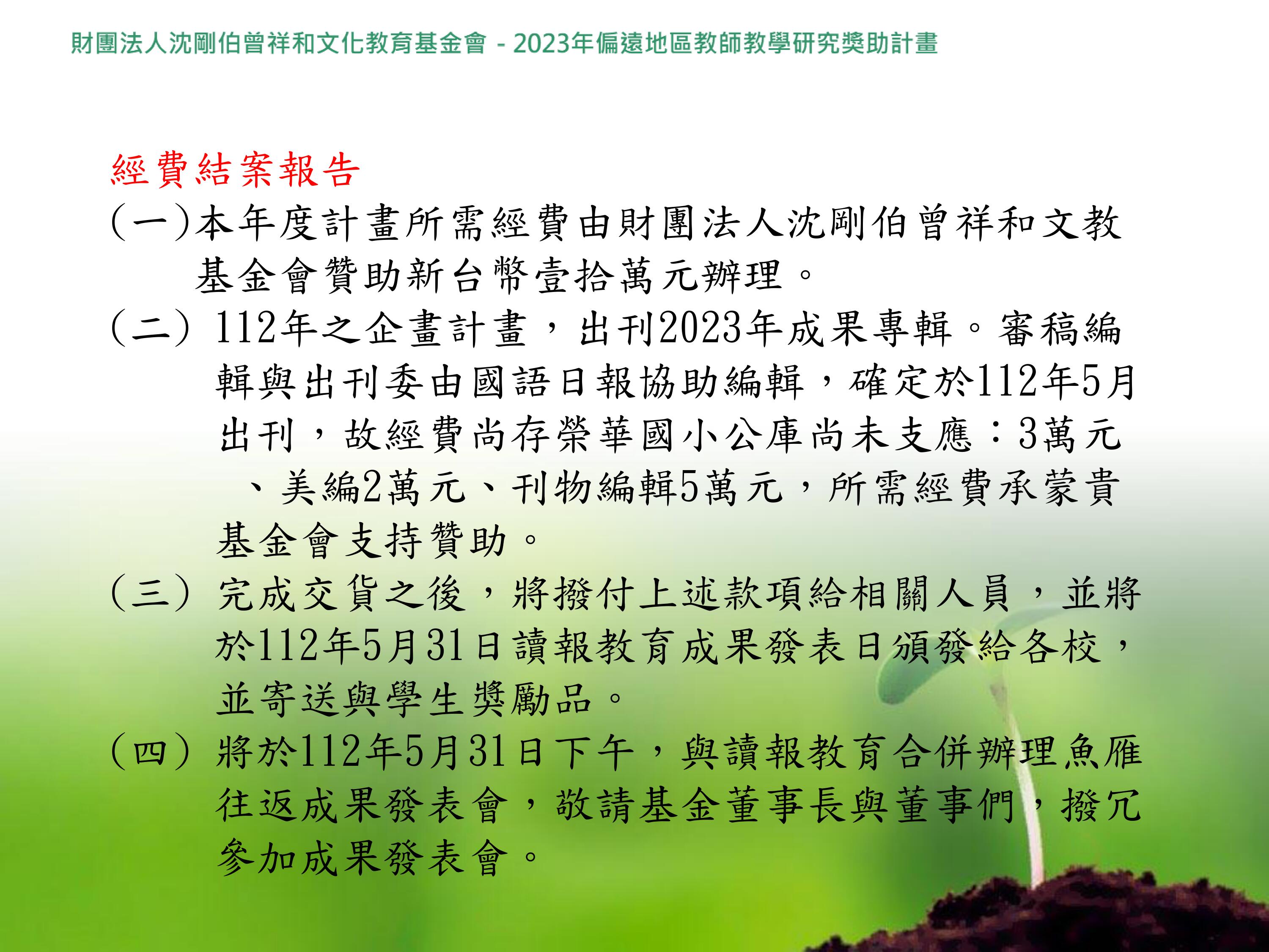 18f672fd8b2af1c49cad4be47c1cb48f.jpg