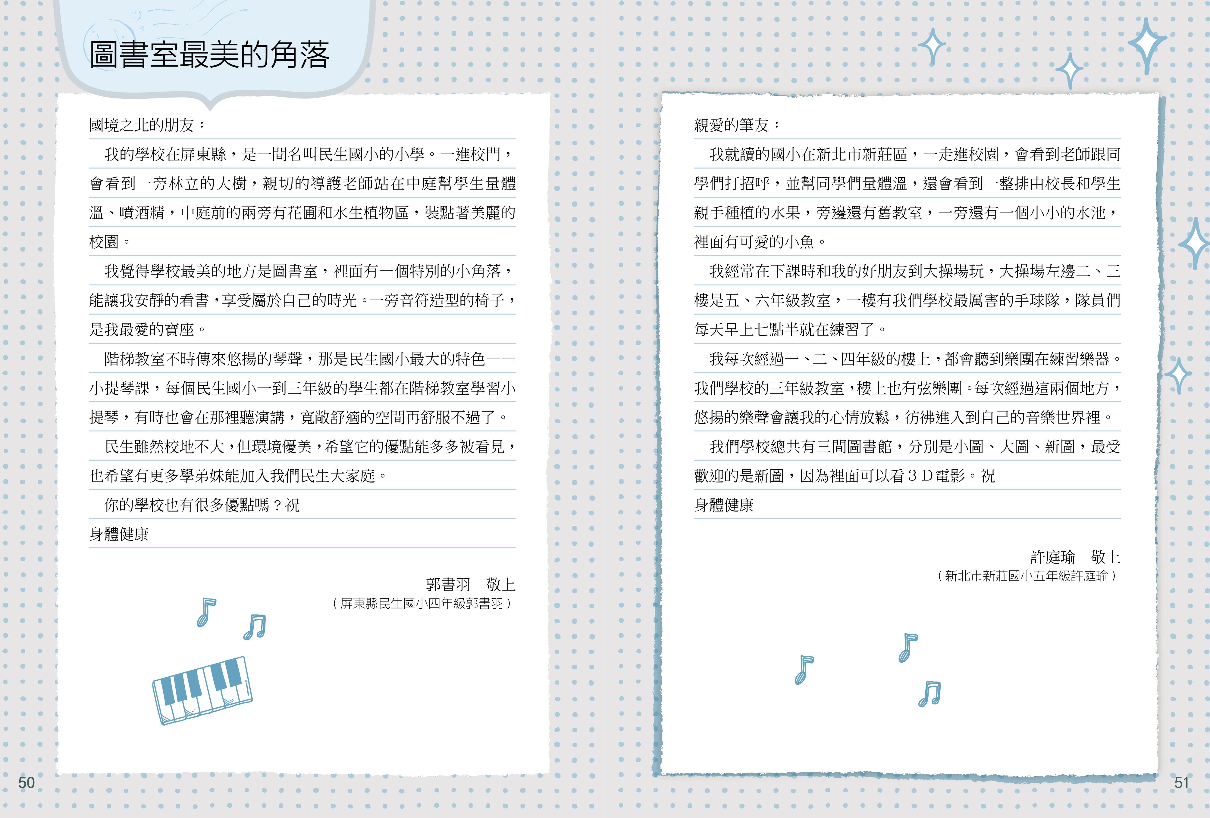 1cd267f5960dbd621d3433bd681e6d75.jpg