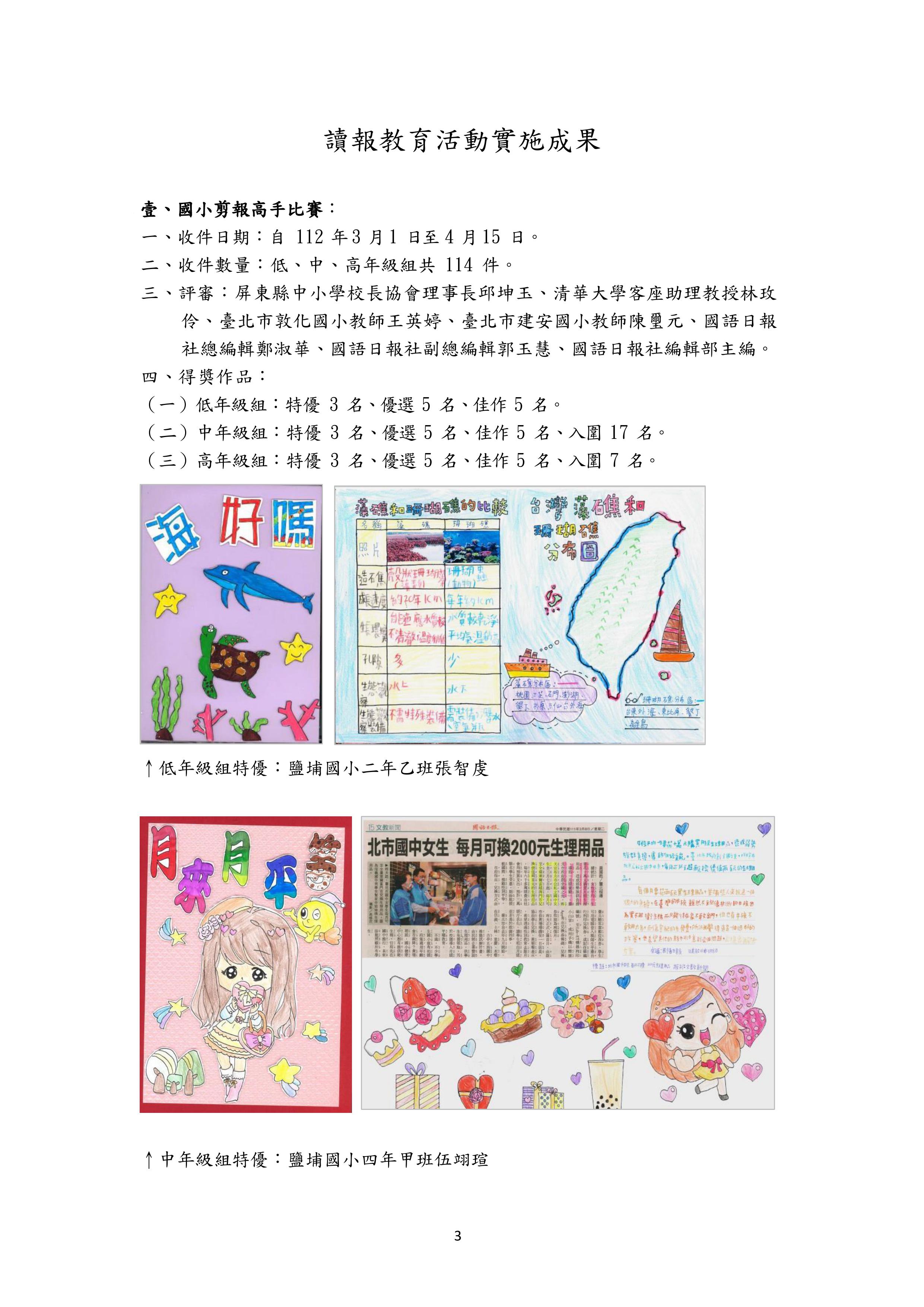 1fc1a080603130585c9b2307cd42b79d.jpg