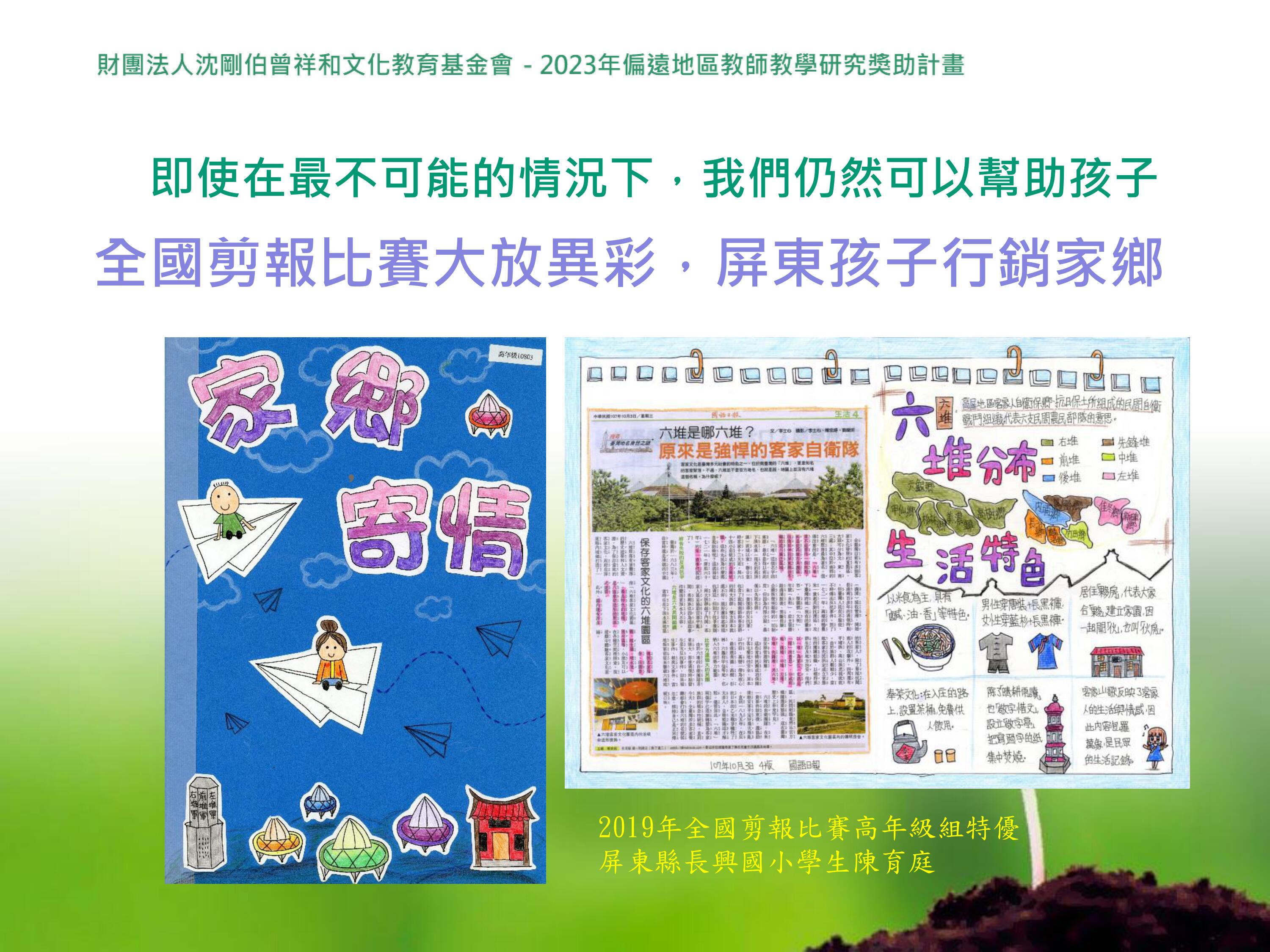 22330db7809ac69808469ed563cc0201.jpg