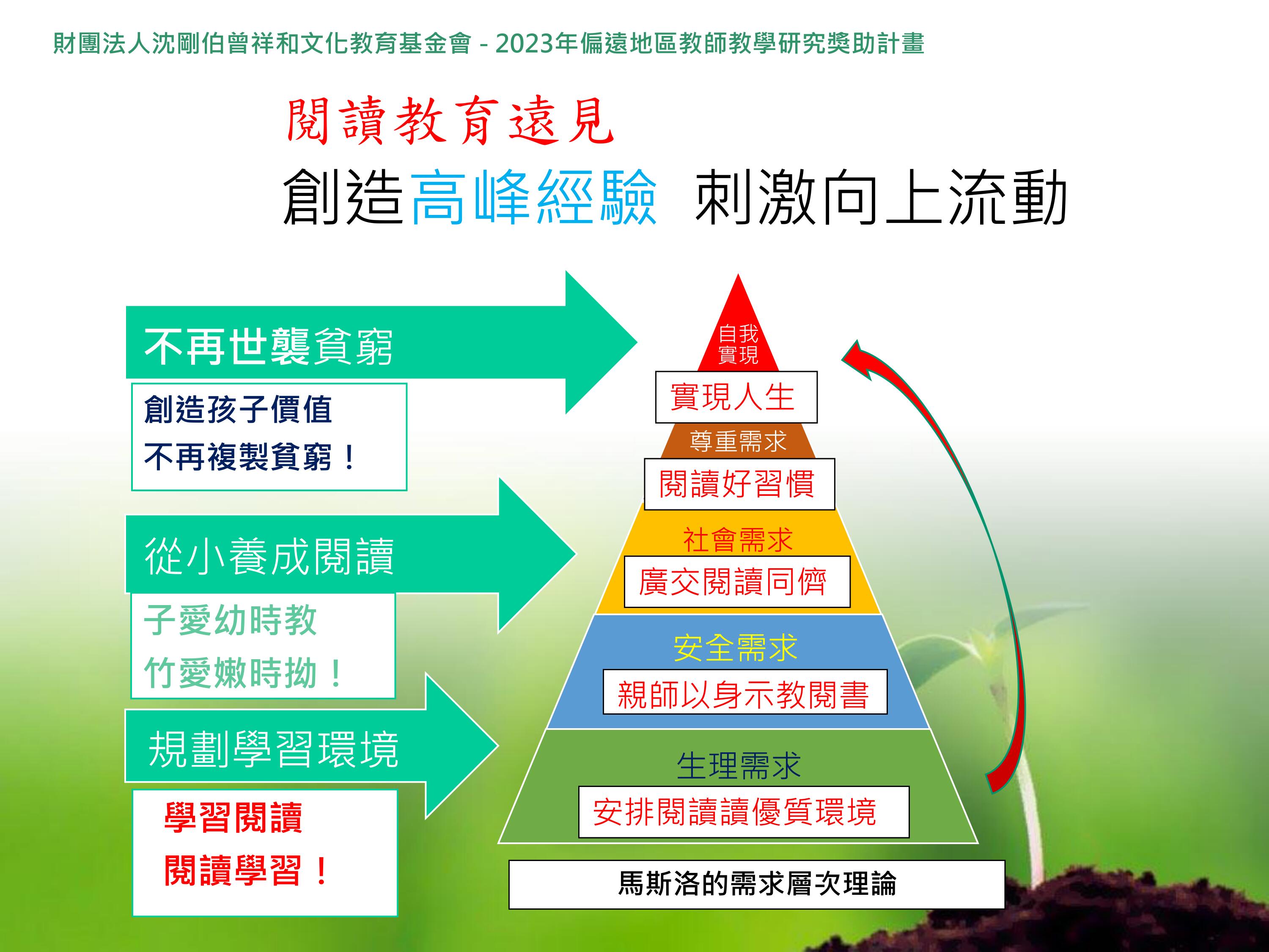 263dca473b3be9f14a9abb71b1557371.jpg