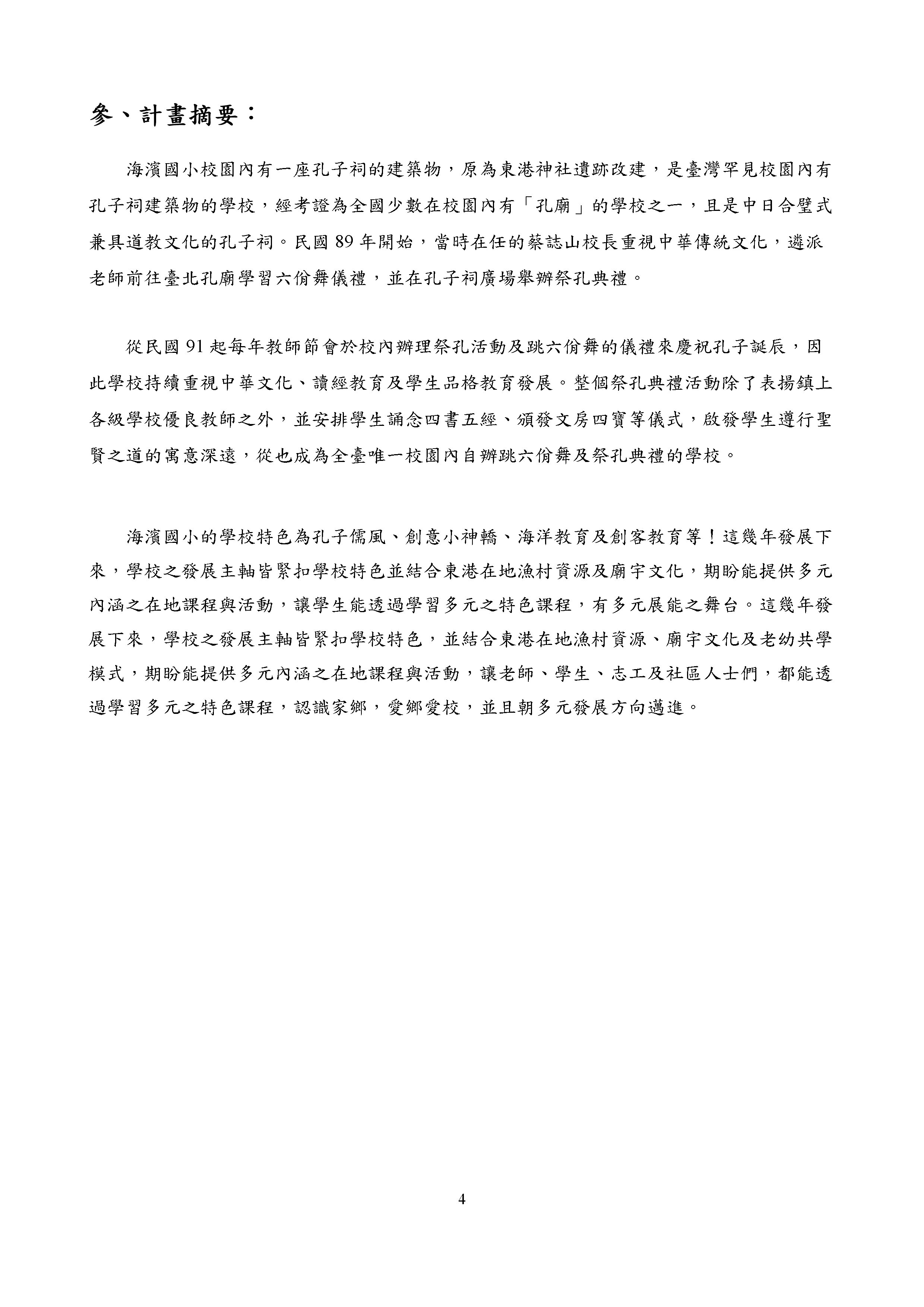 2b8d5fa96f67f7eee41c24d1d62f7db9.jpg