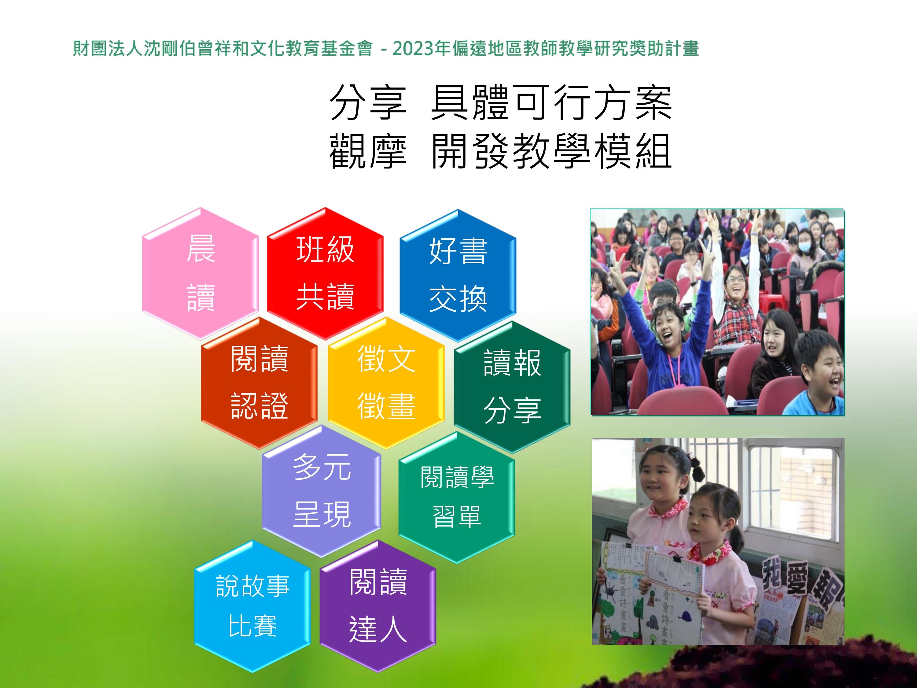 3107baa88e294b47a154d3af6d25099b.jpg
