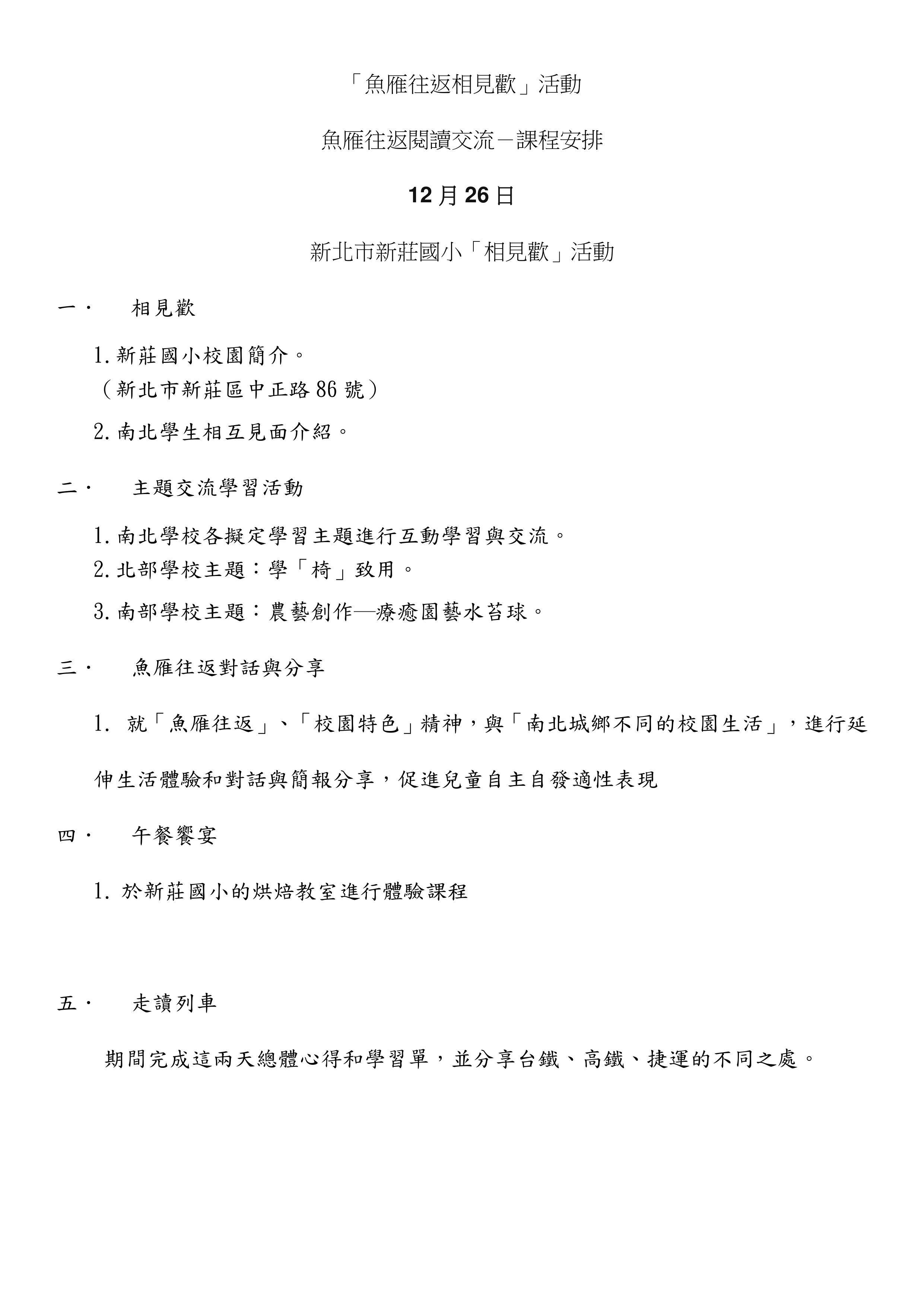34e4ca8291e383bef0579ca020685db2.jpg