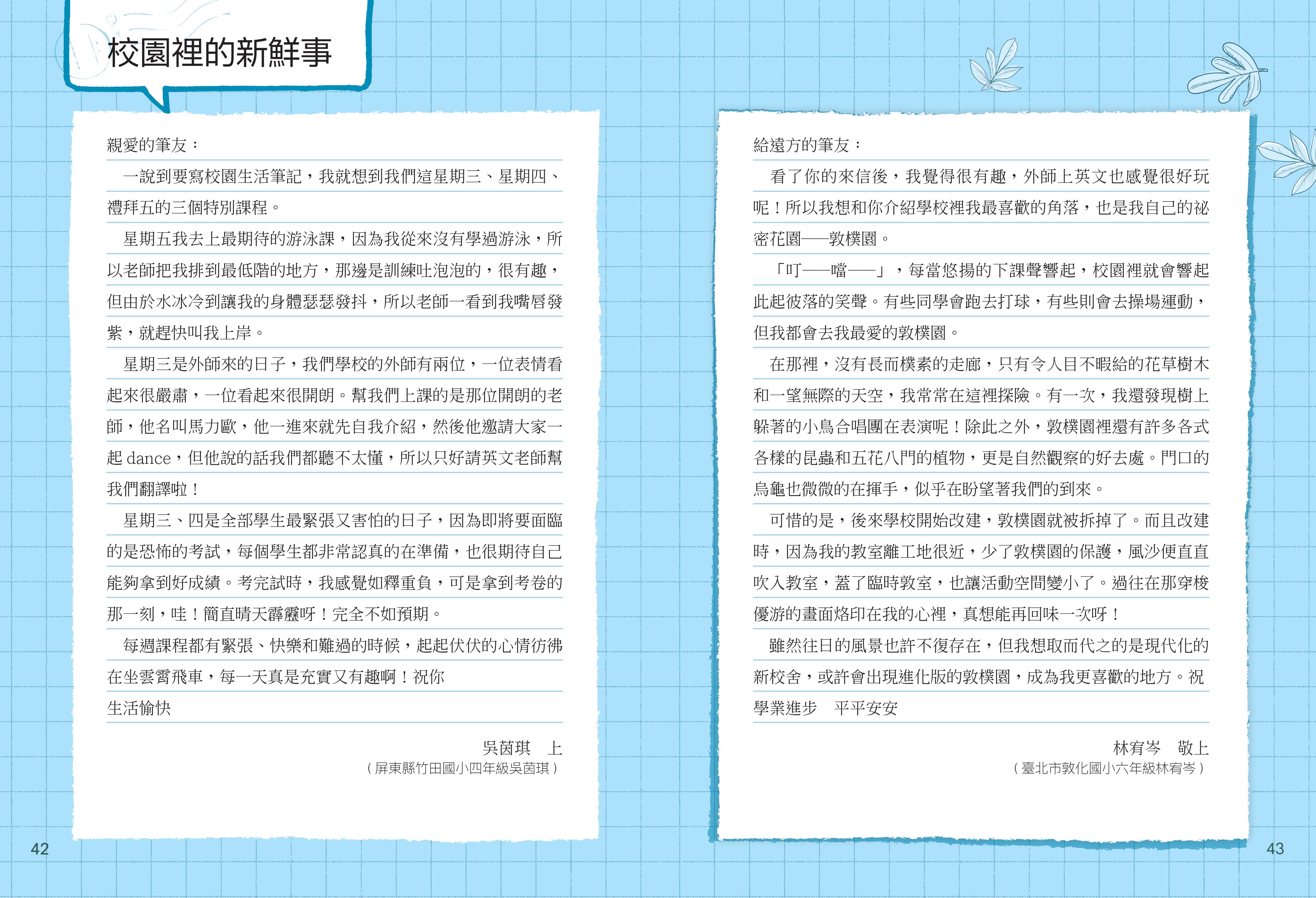 34efe3f625fda60e0933f05ada4354a3.jpg