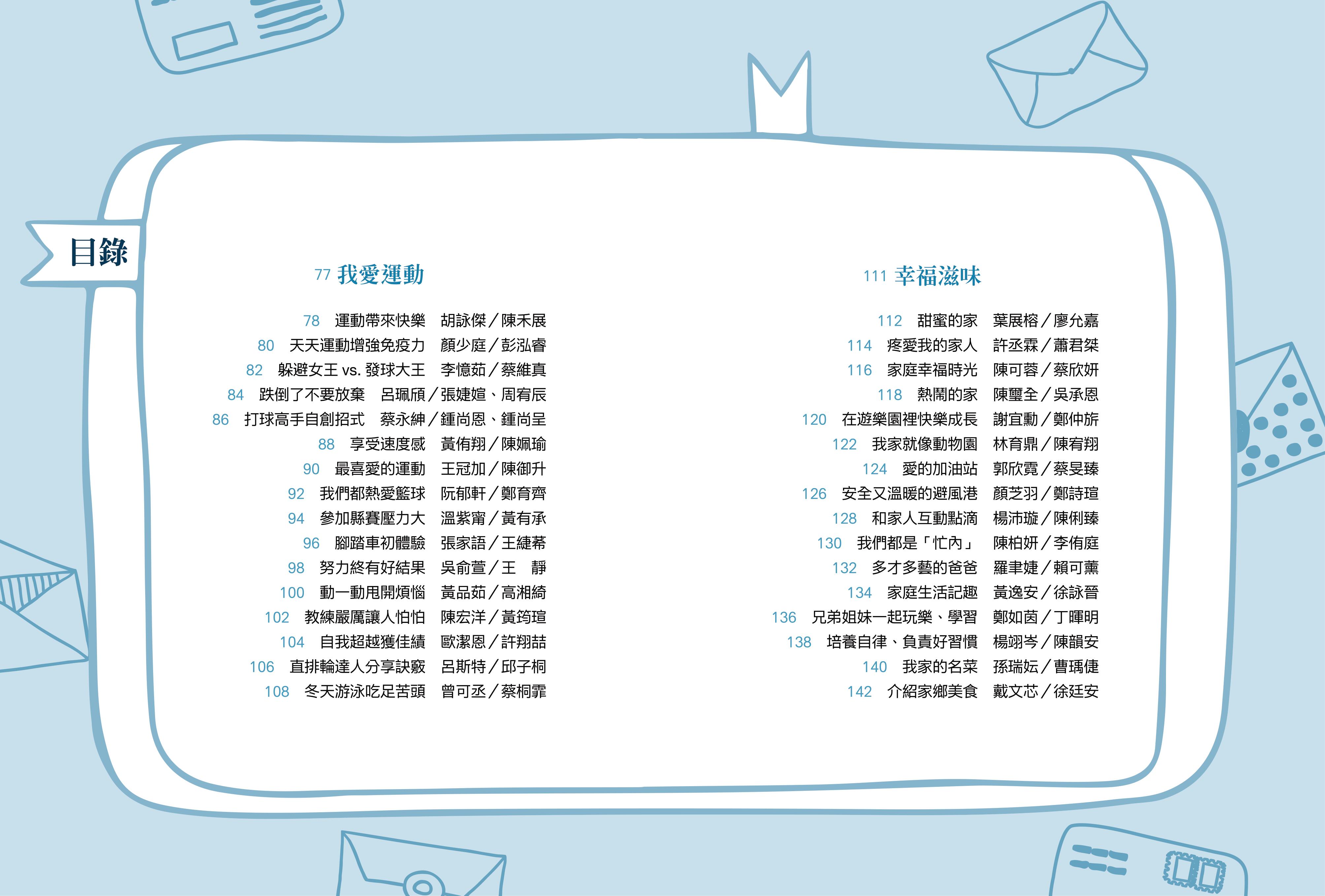 43059fa9cdca09a3946cd854d2204d1a.jpg