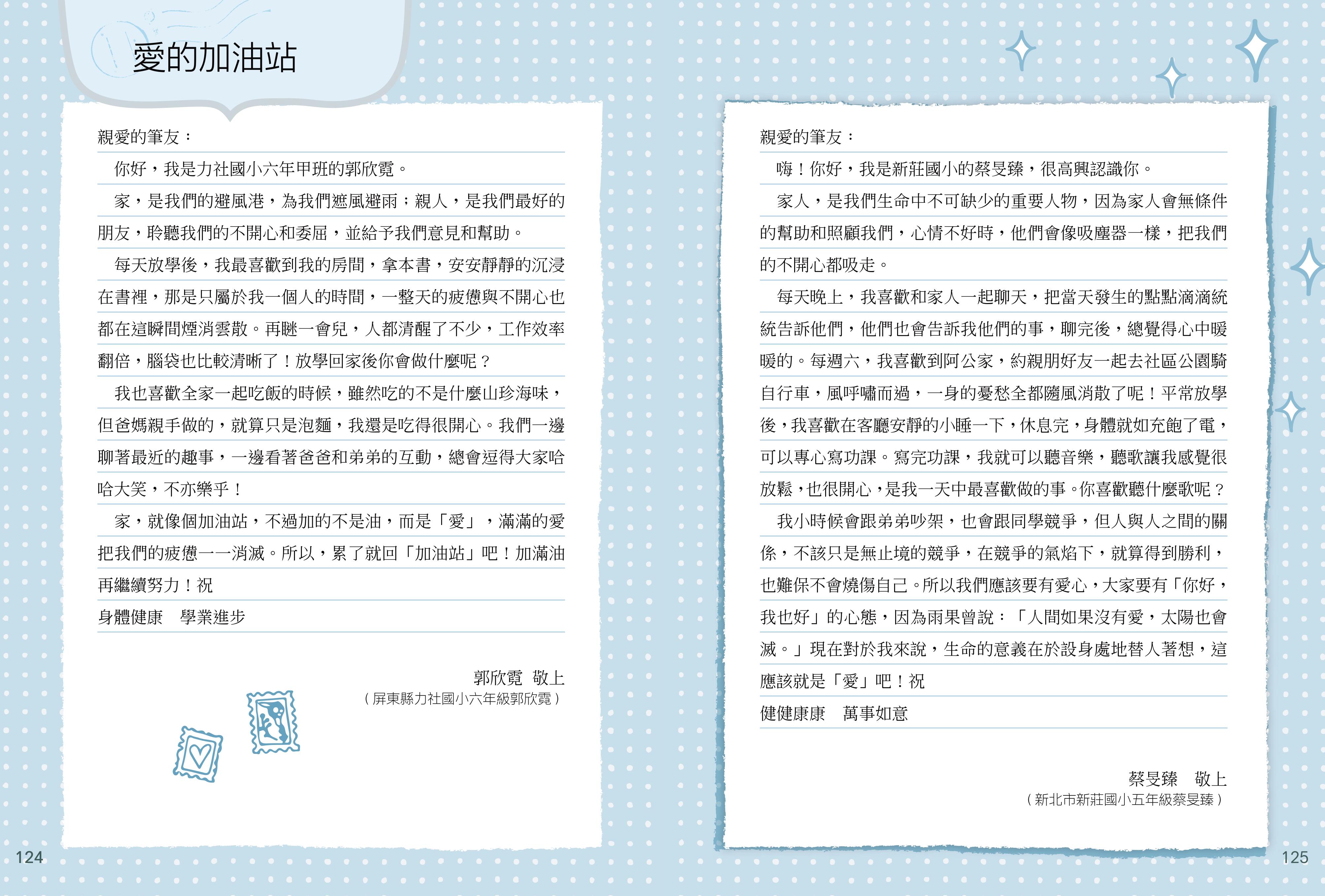 48a04d165c1d55a8247439cfa46ddbec.jpg