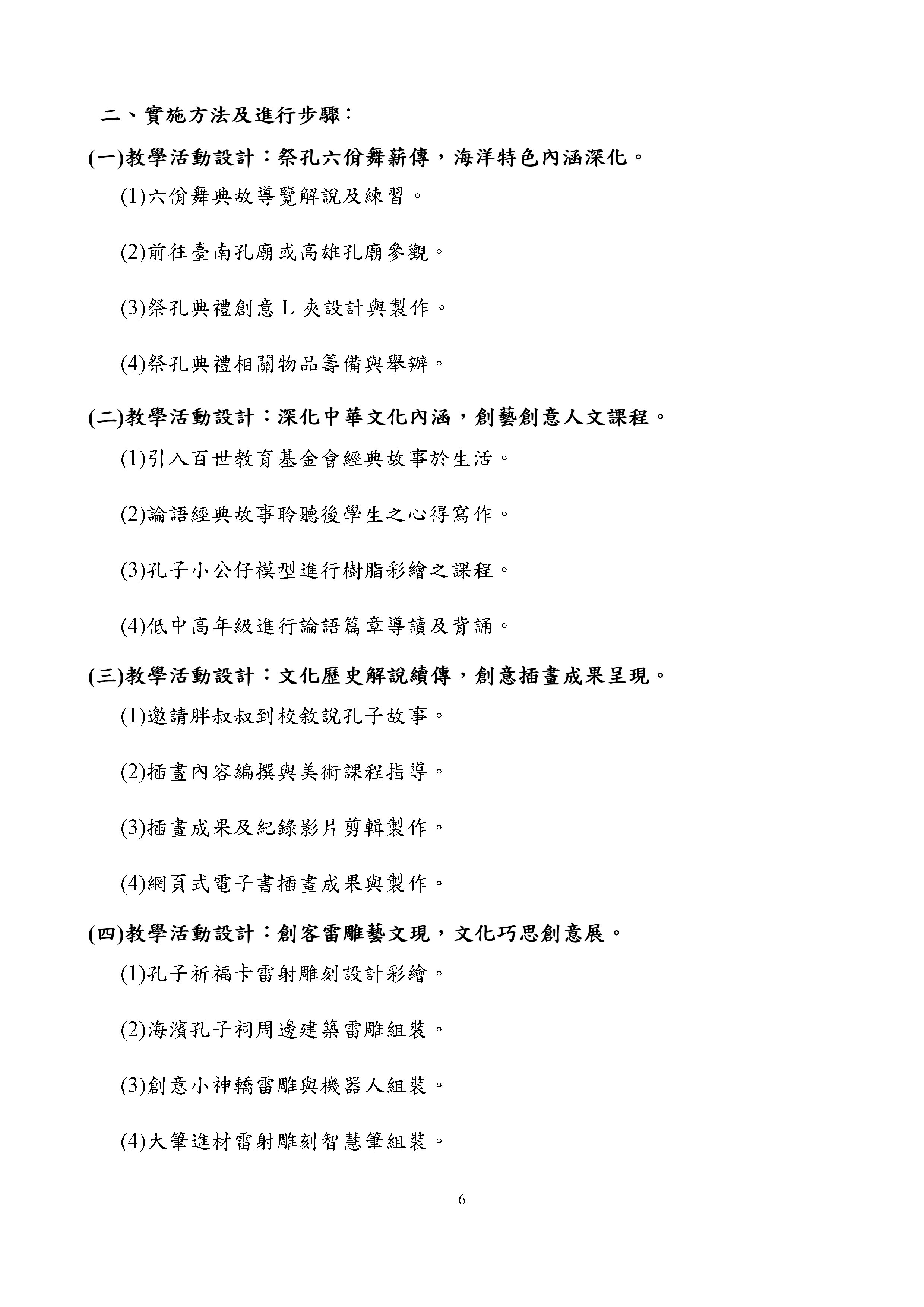 497a588f2717bba4cd4c070bf2bdce14.jpg
