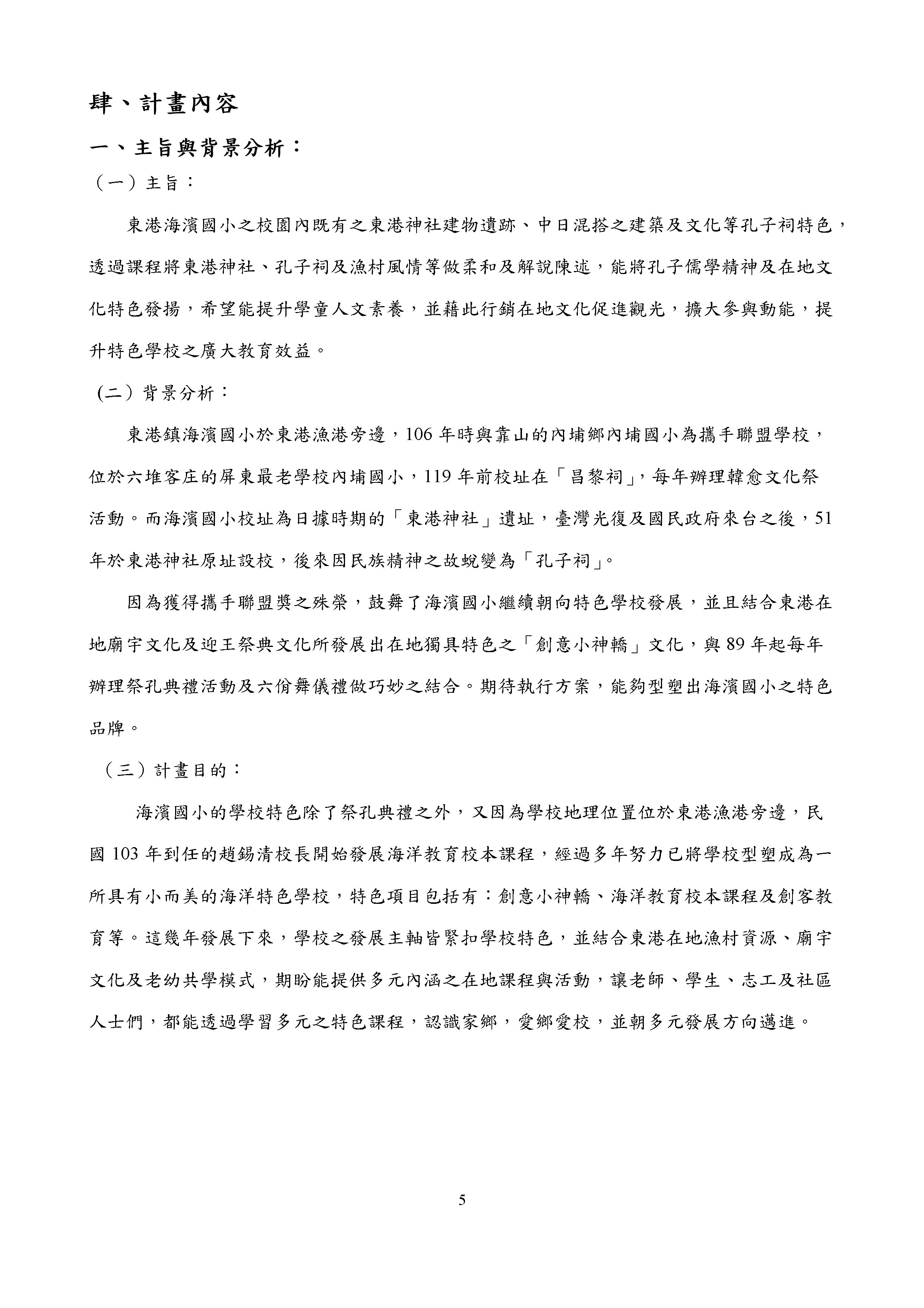 4da379722ea44d607455396c8716522f.jpg