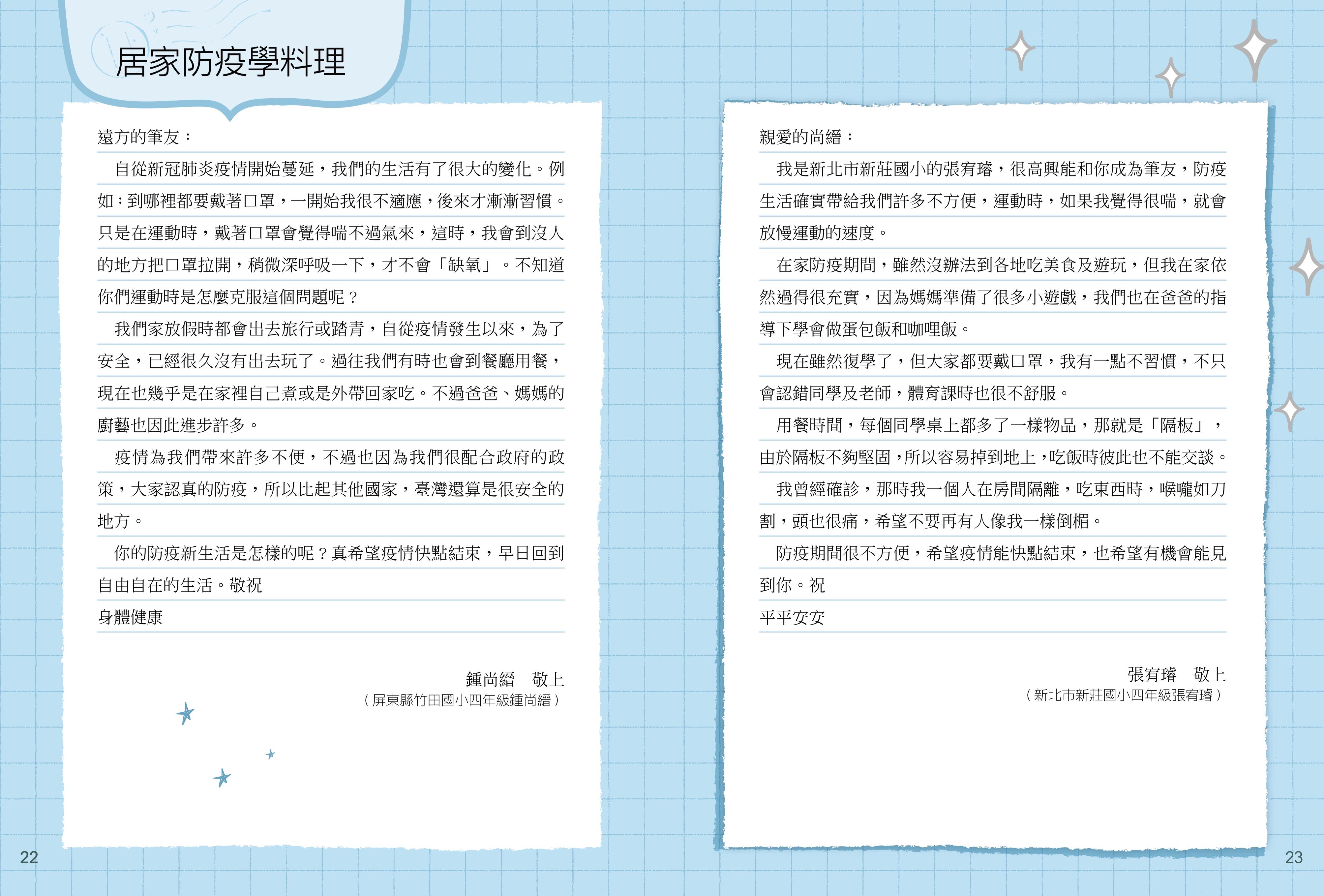 4e187a8cdefdb46a763f2aab60f0deb1.jpg