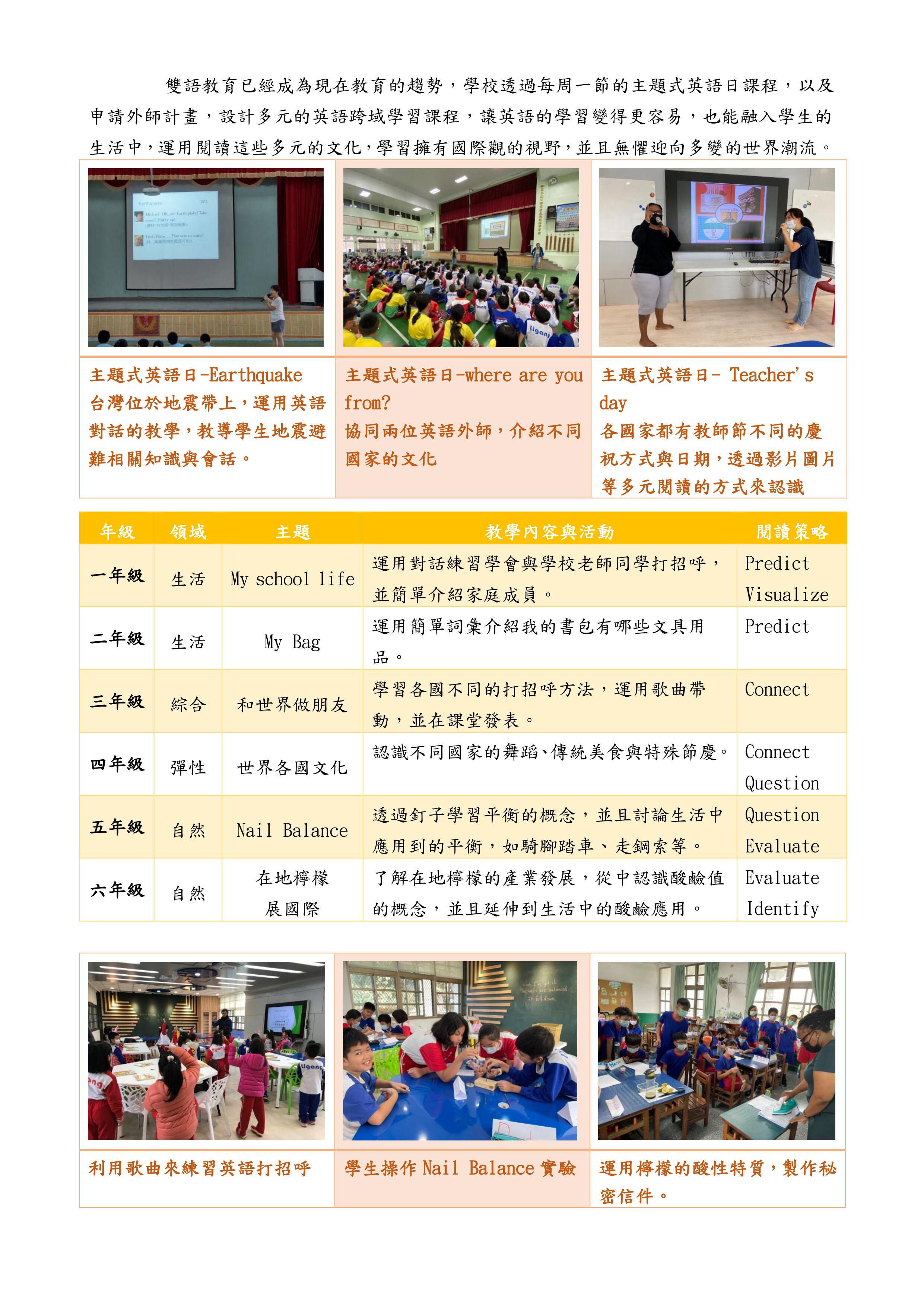 561fbf5d44804553f92bf176da4c7868.jpg