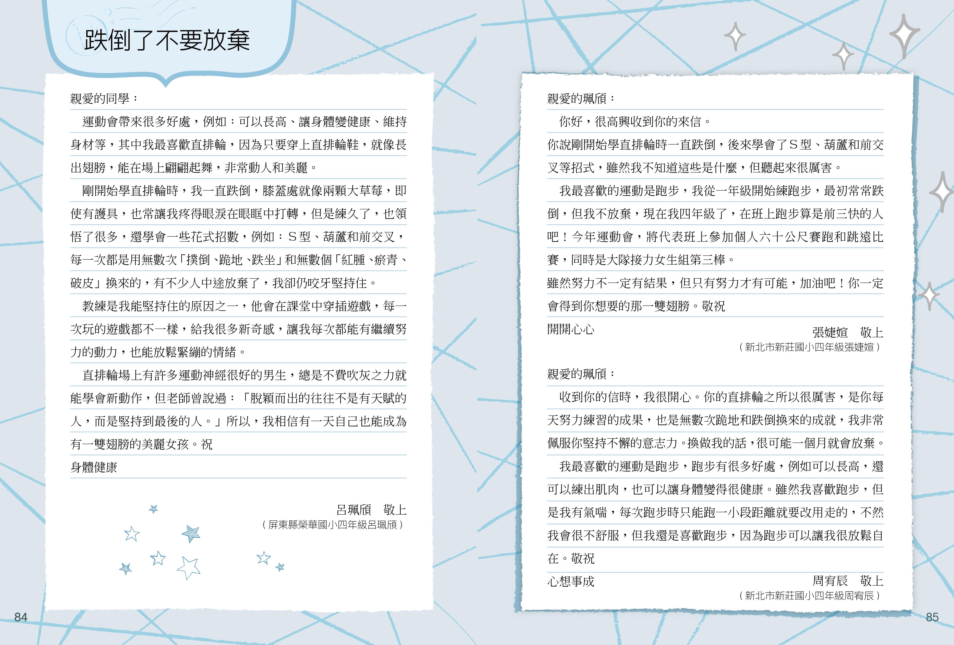 59ce8c316b081412a0976cd867bc182f.jpg
