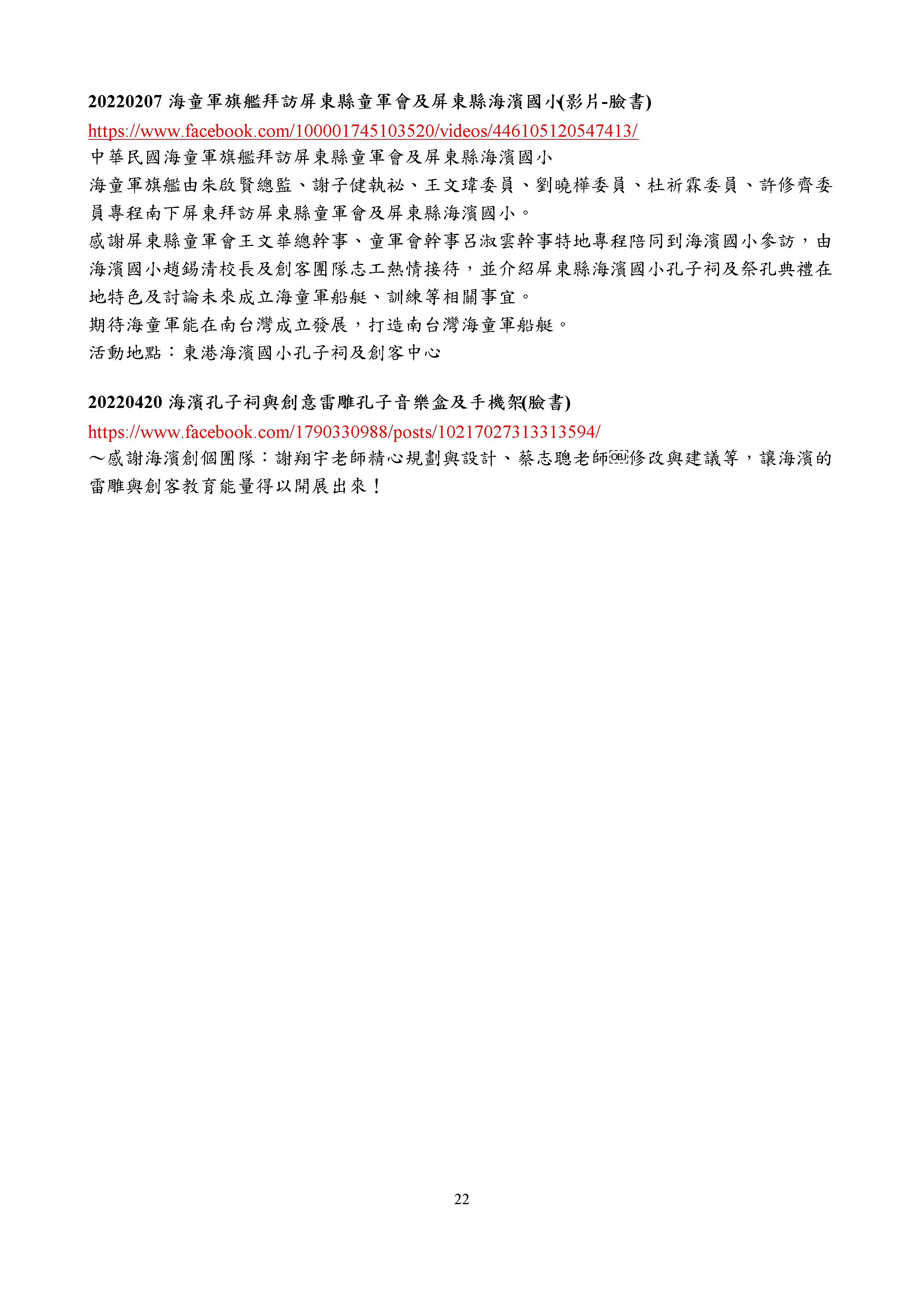 61d41cf7be749aaedf236a9040991d1c.jpg