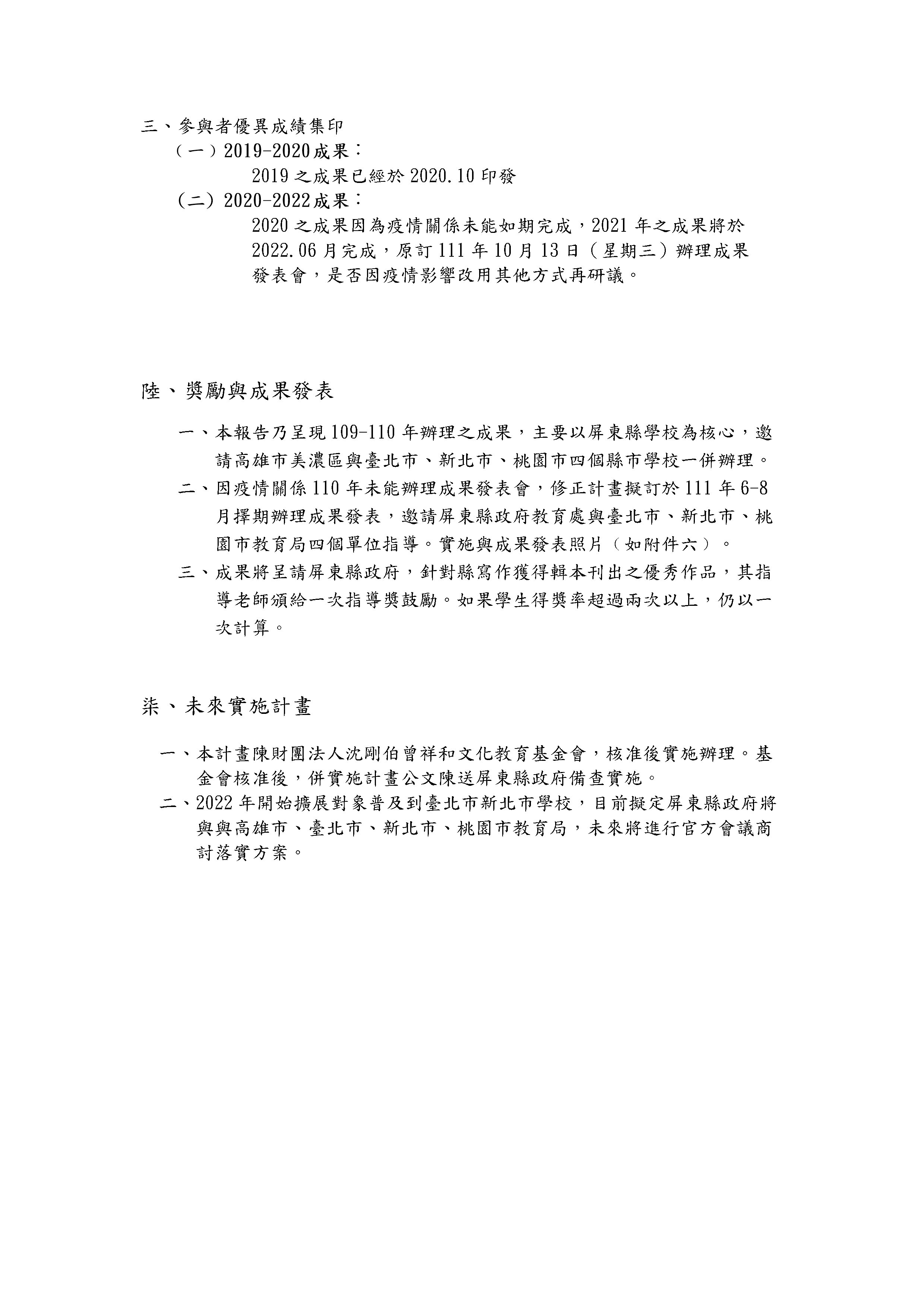 61d784e884008cdf9ff0cb224f0632a8.jpg