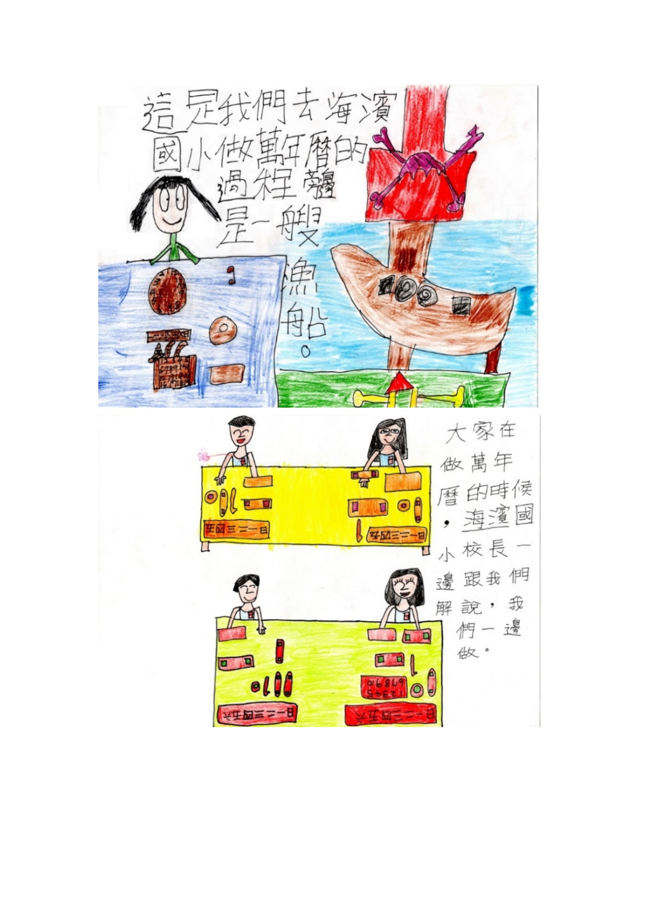 627b1a9d4ad8a8dbec365039f752ffd8.jpg
