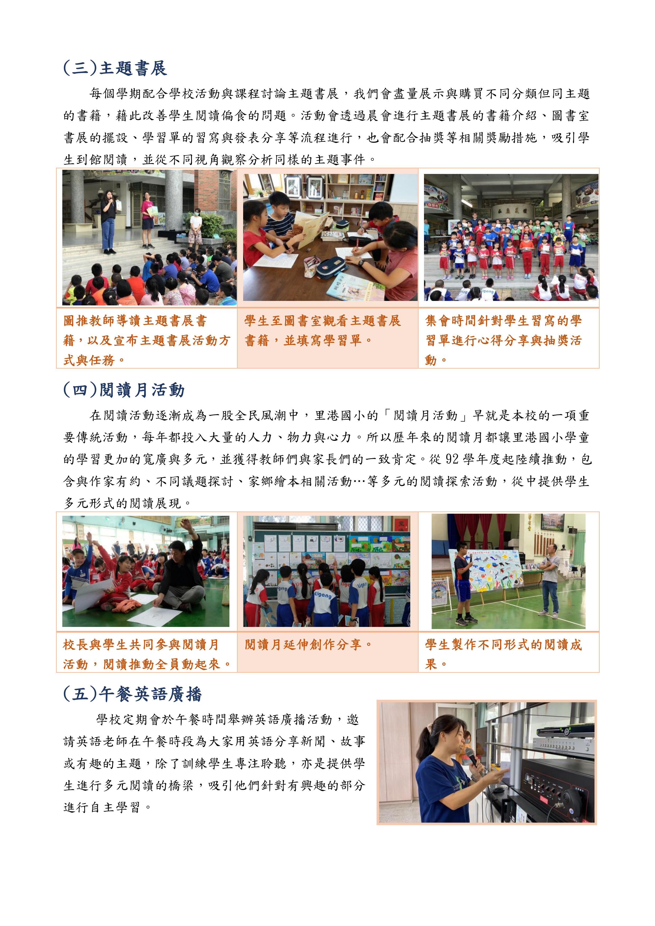 693fbea00512d5b5838e5a41d7b12ad6.jpg