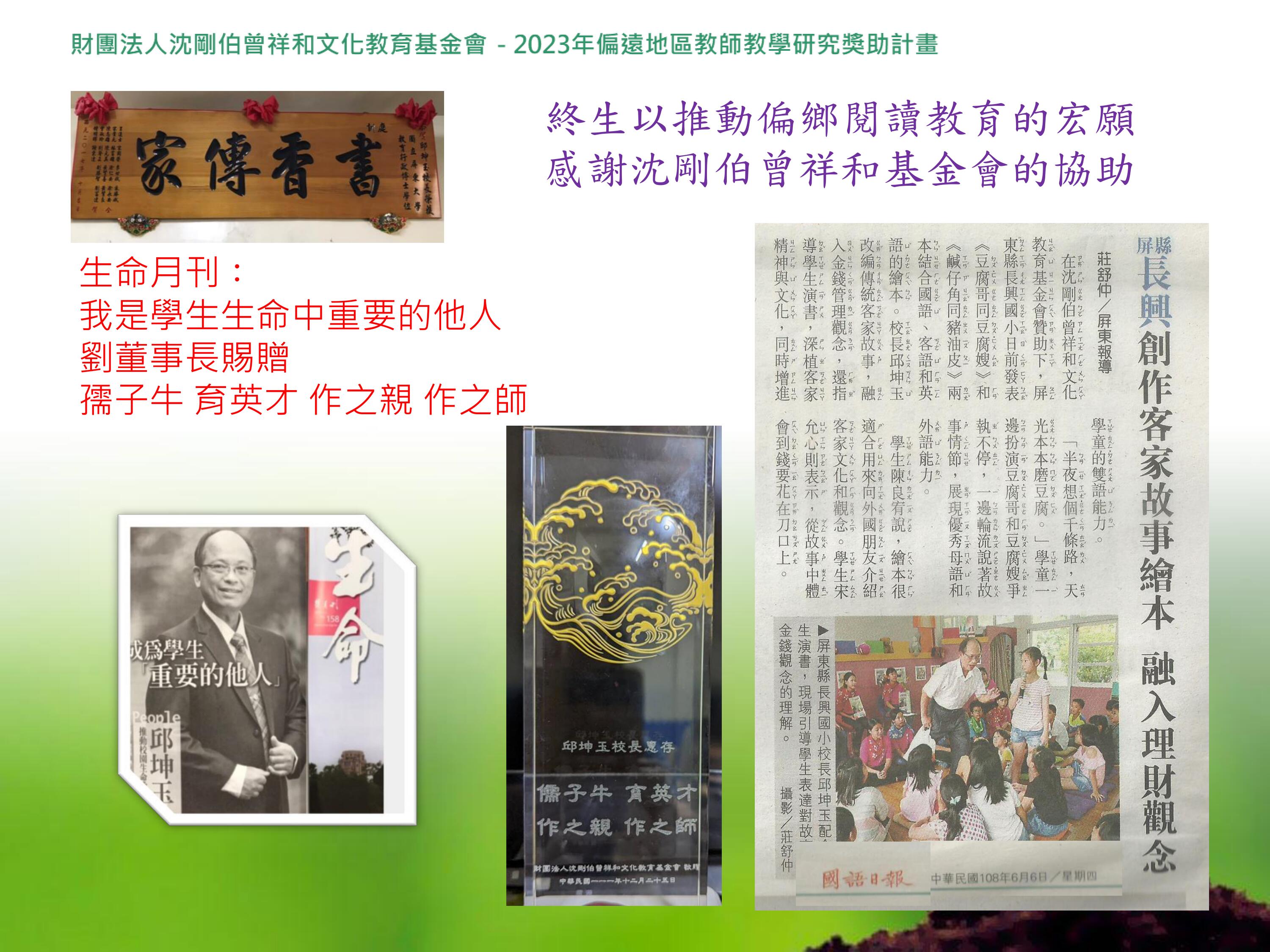 6ec927510e37cbca341e82c7ca05387d.jpg