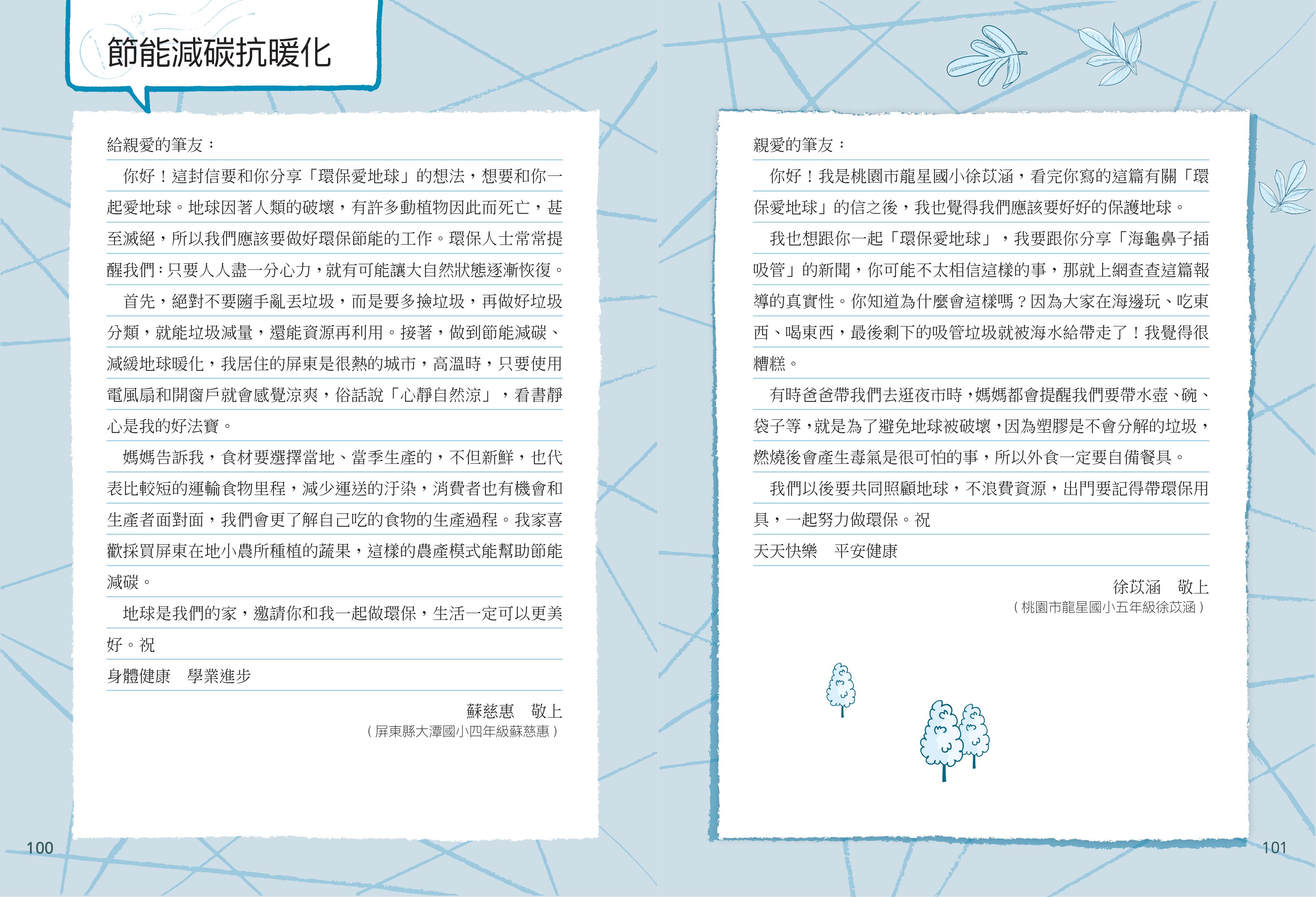 72107505ceacc919a81540bc32bf3d7f.jpg