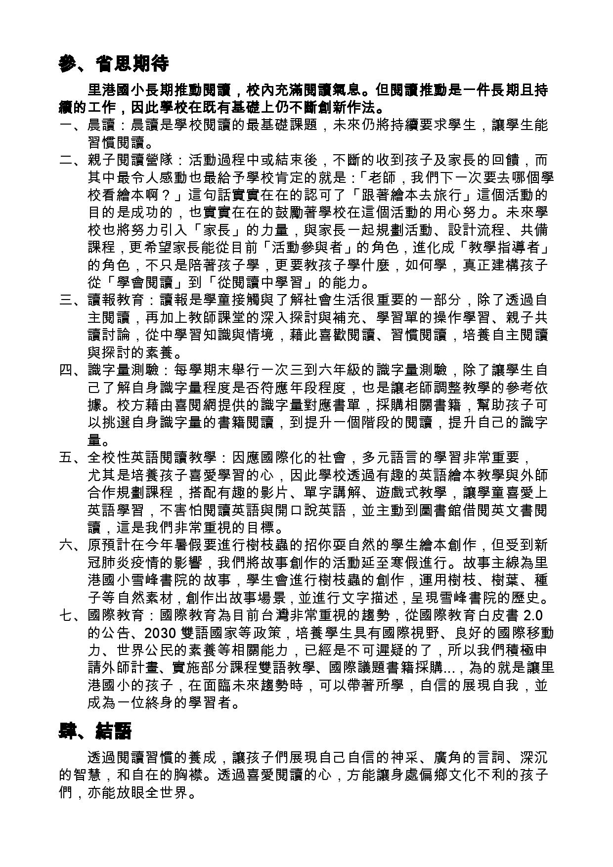 814e8d0eb88ea08276c93638c4d8c113.jpg