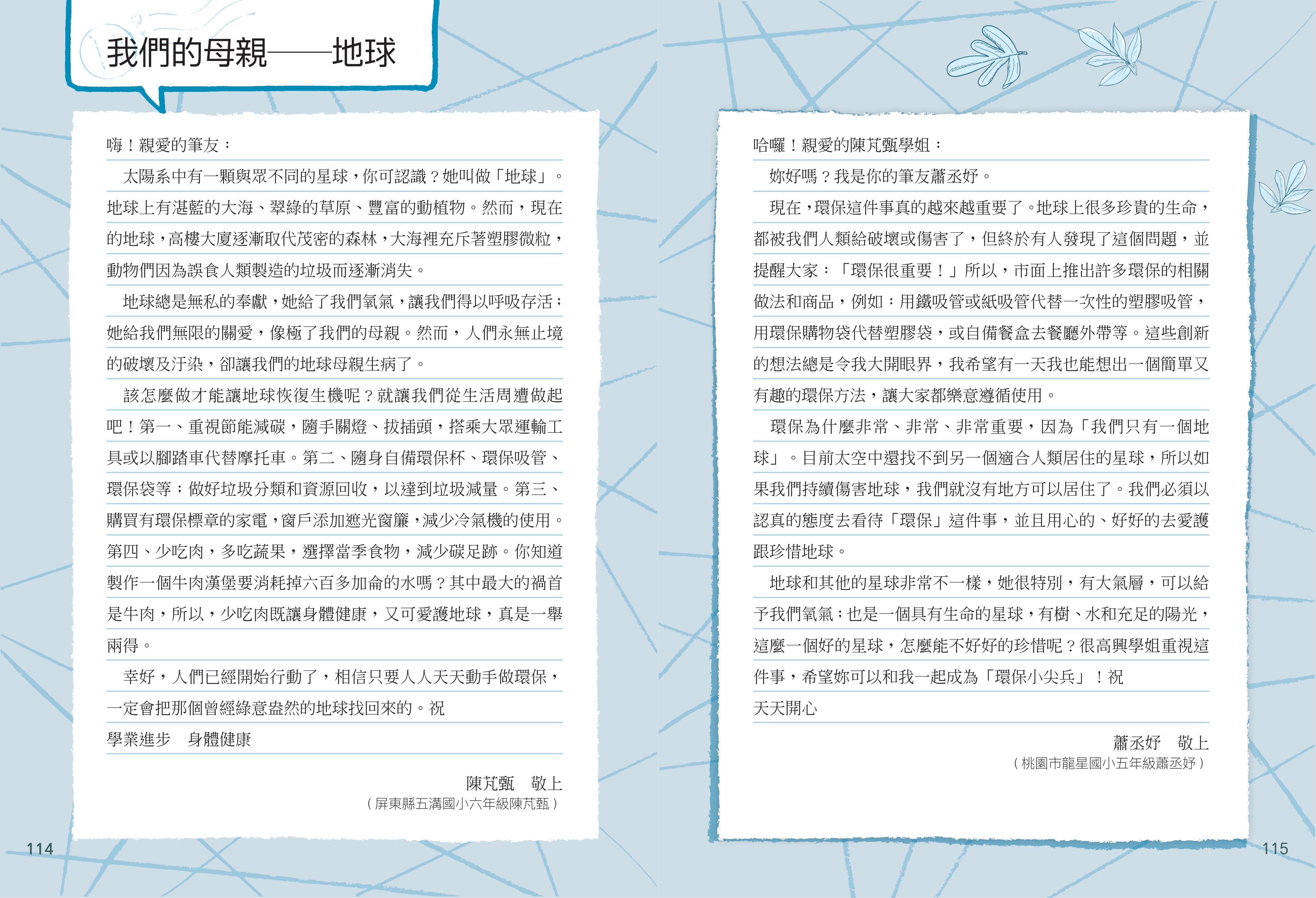 85b962c5fe00a069cad0cf6a093ca0dc.jpg