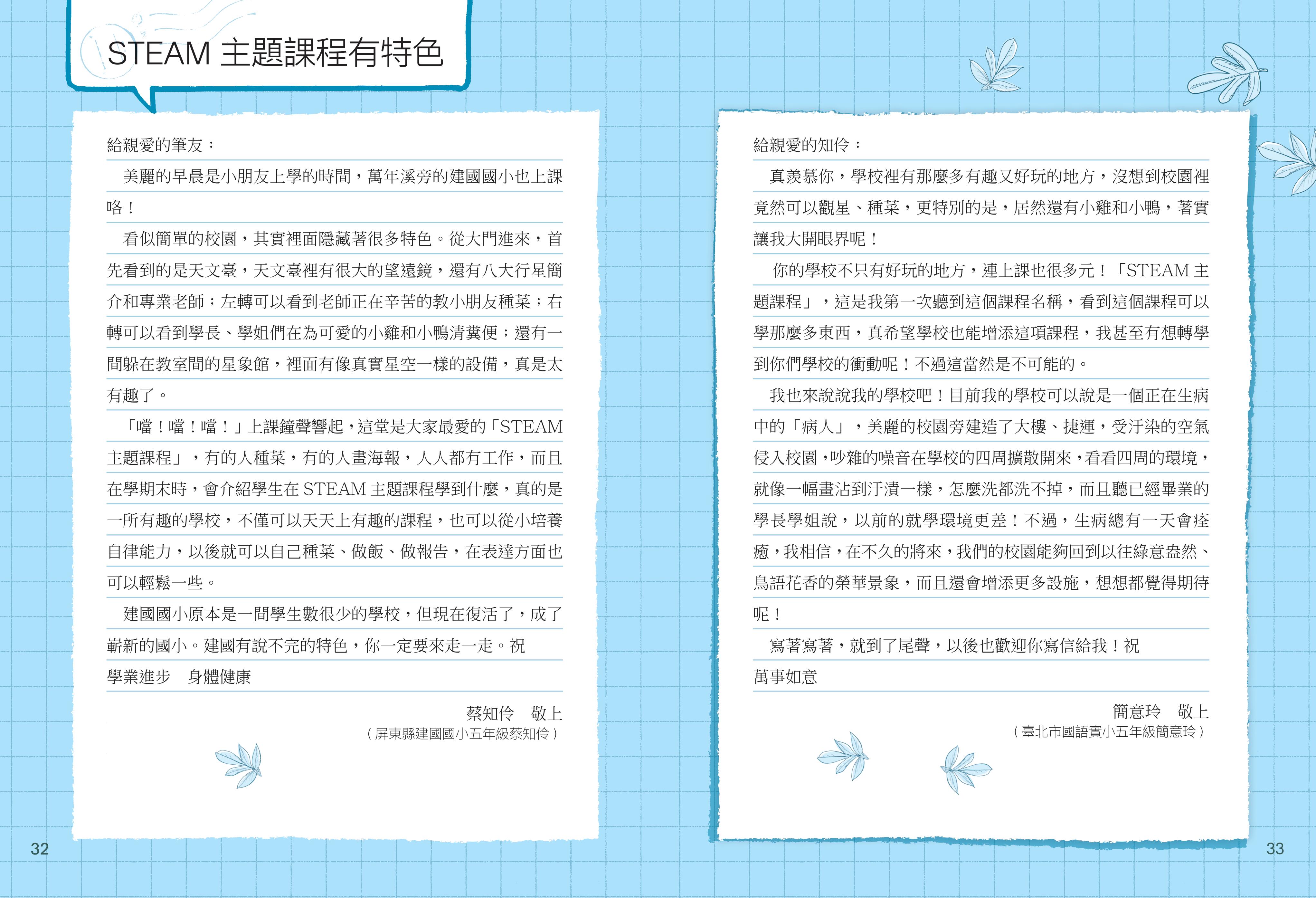 86cfe39f46f59ecc8972fa128920cdfc.jpg
