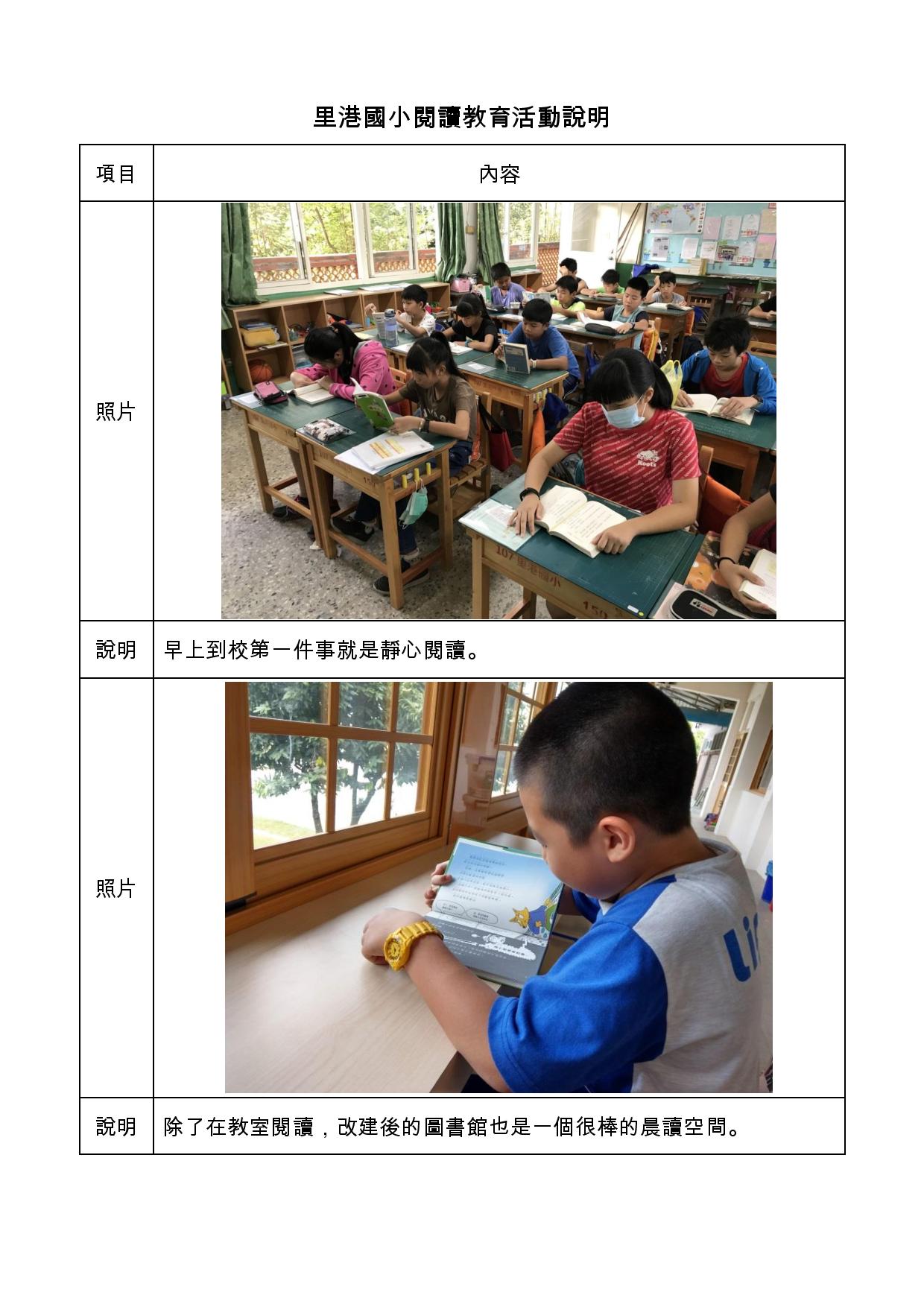 884602ff2033a347a46944a3e00bb05c.jpg