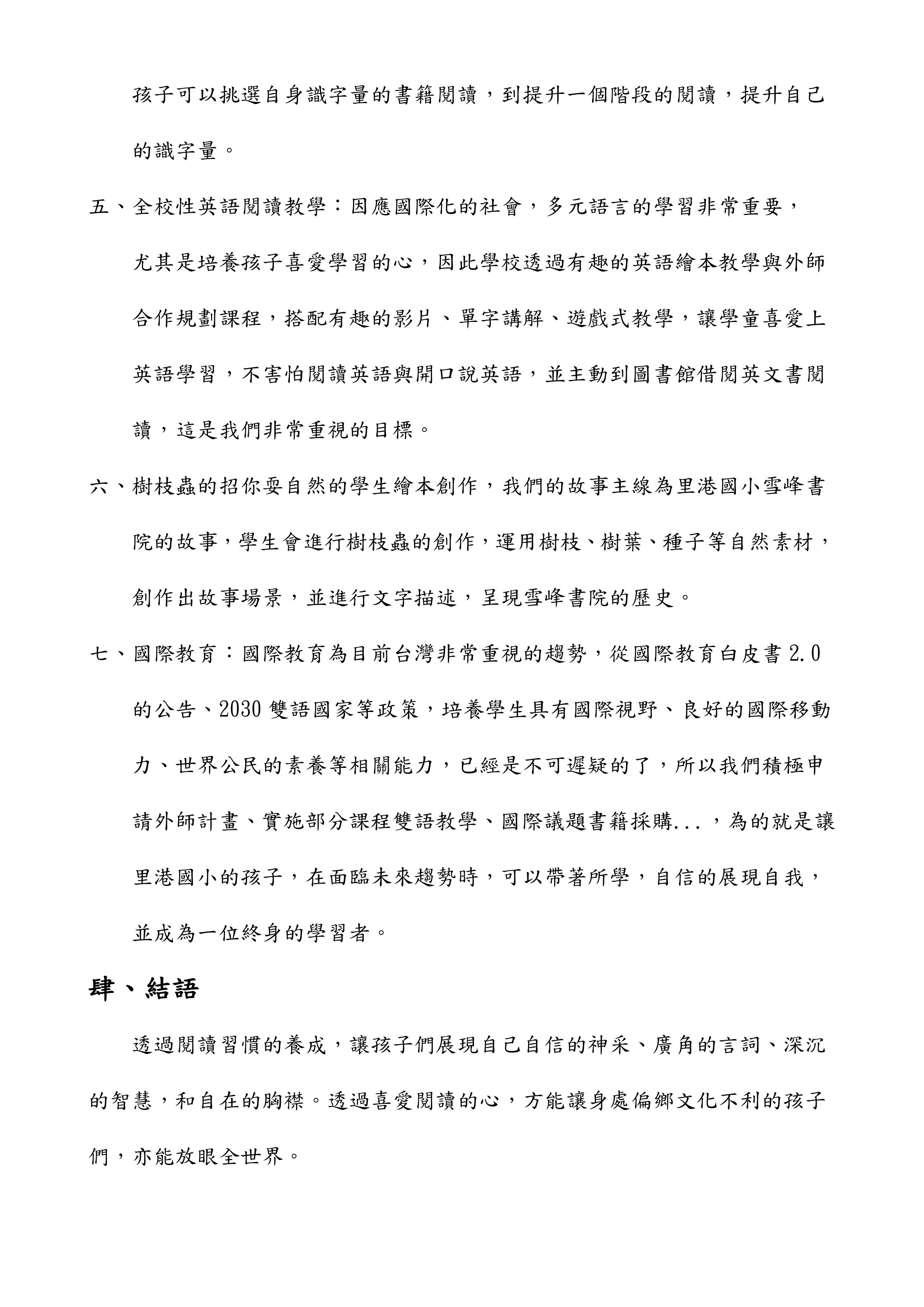 89ecaddbdf5c2c9b2f66592b3819abc6.jpg