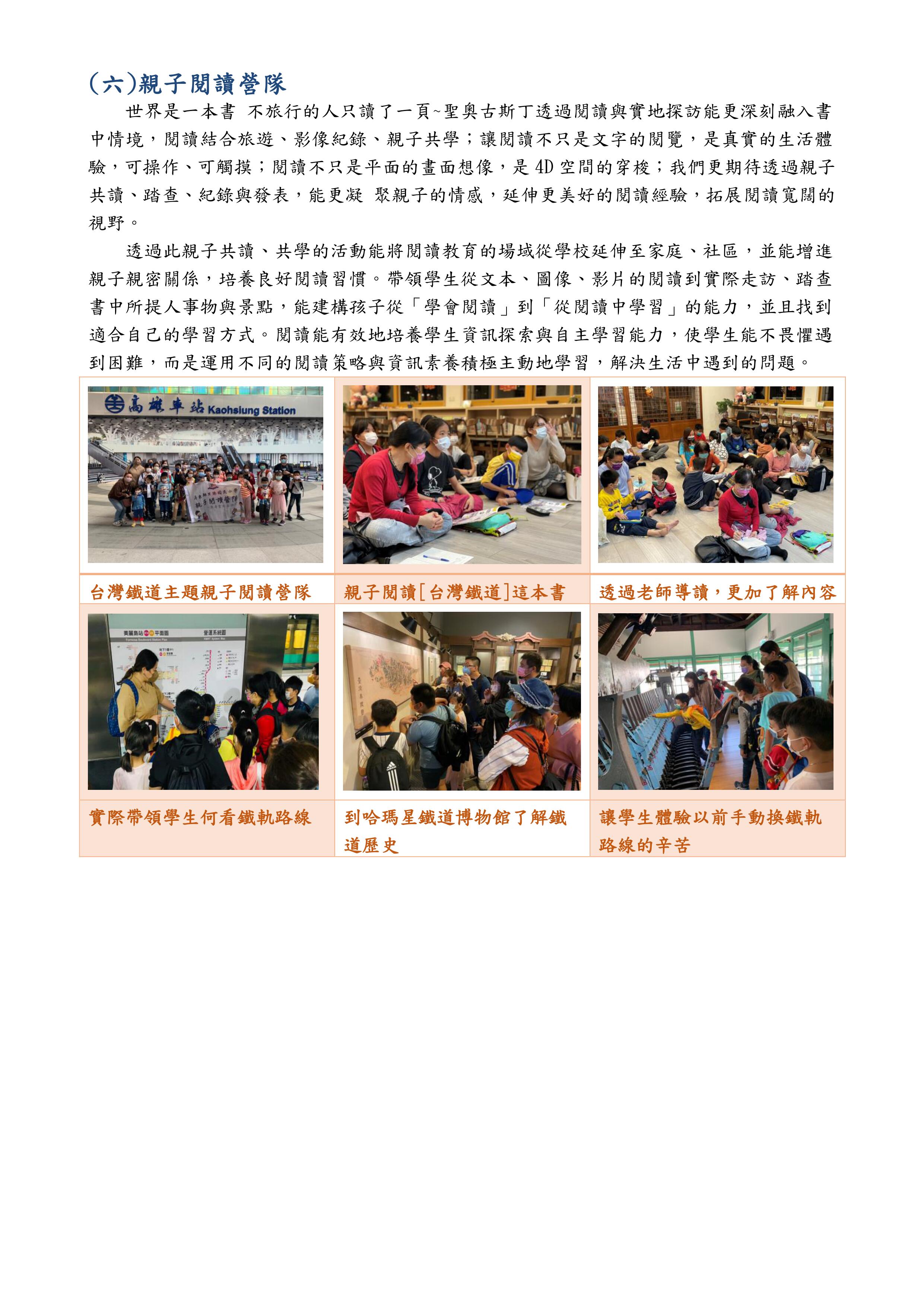 9207a0fa5376ec4d0fa230a55013bd96.jpg