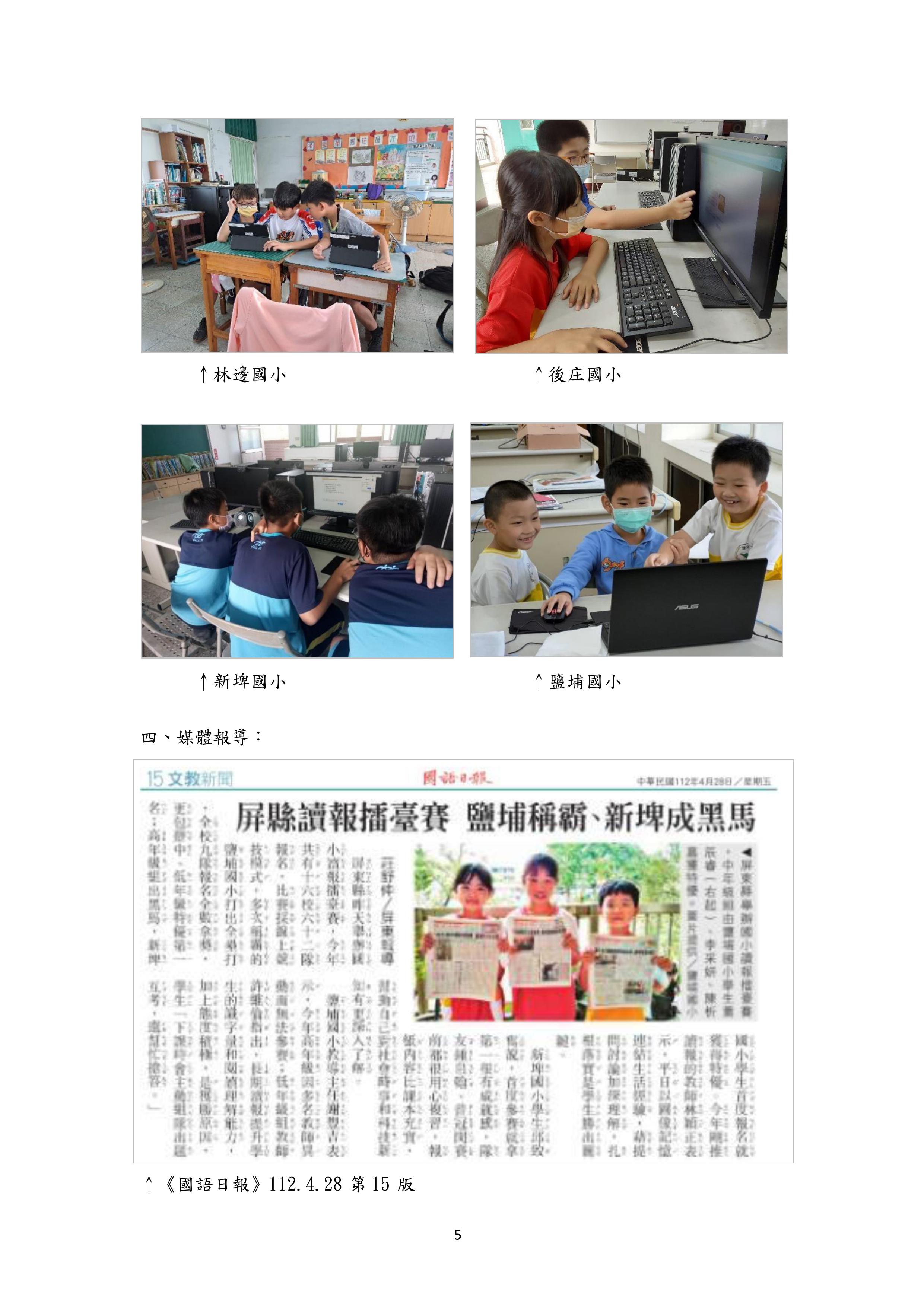 92ad8e147c190ced2946af6d55911468.jpg
