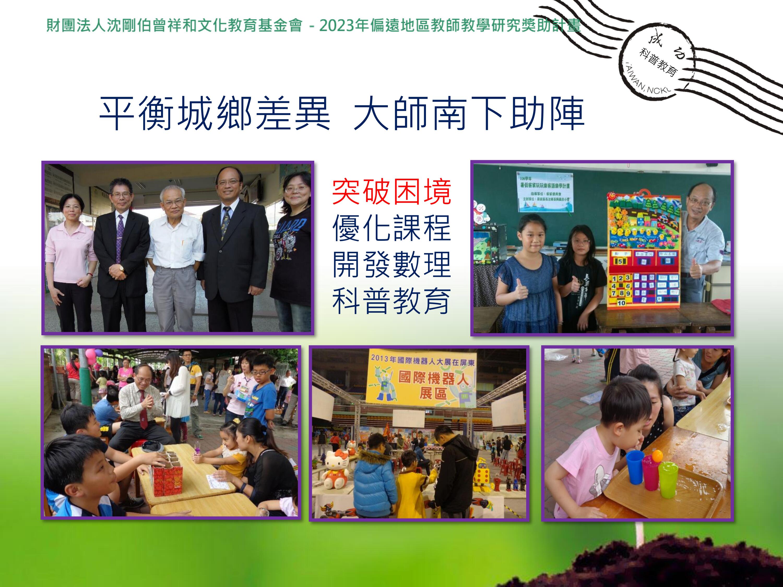 92e36e923e25a96ebf38abbb3afd1429.jpg
