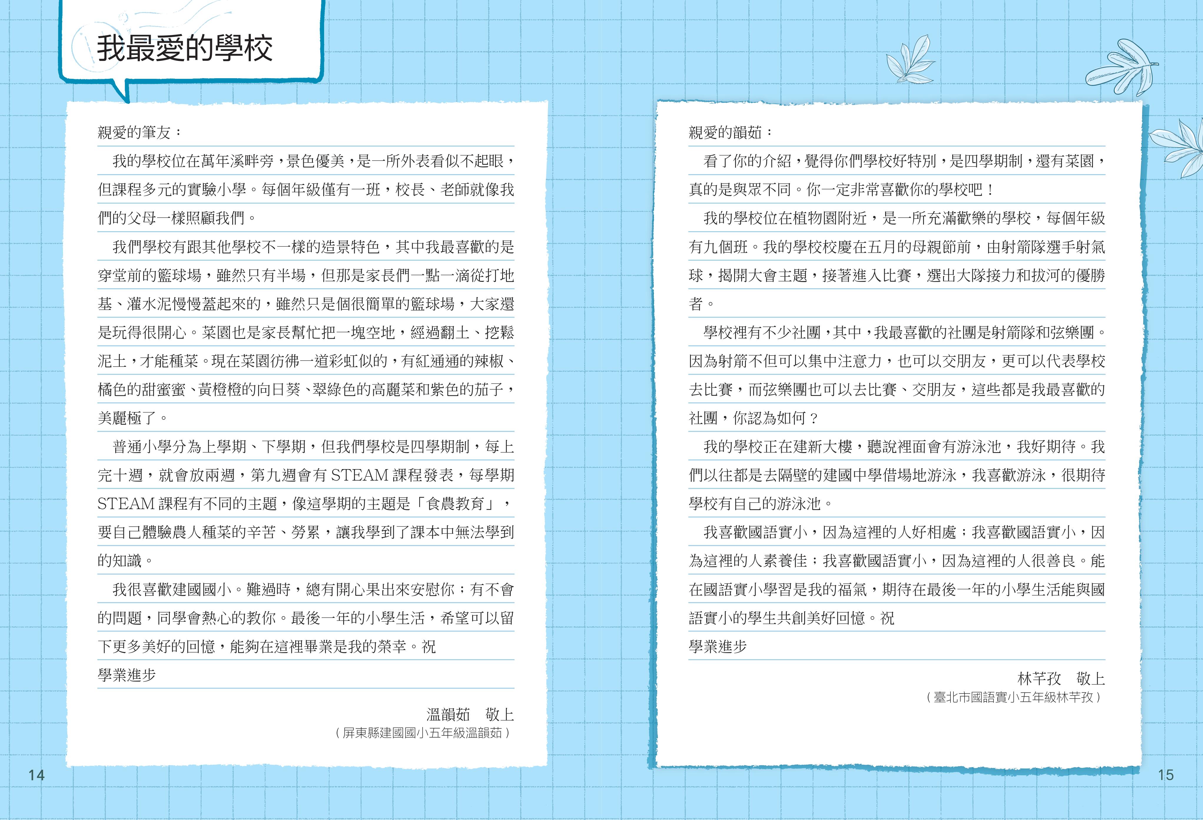93a518fd88ea277c0bc38dc69c661631.jpg