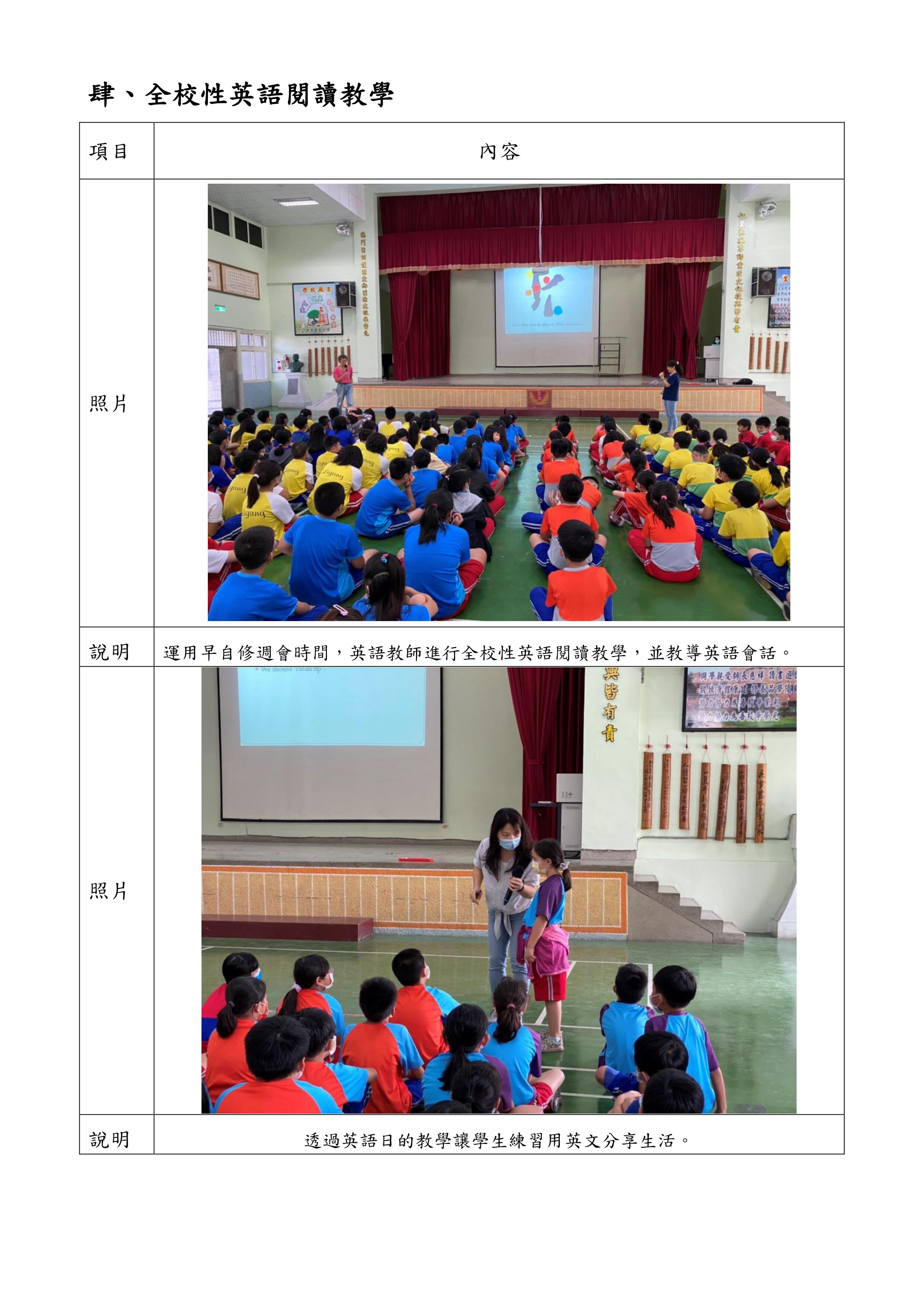 93ecec421f64688809b121c61a397e20.jpg