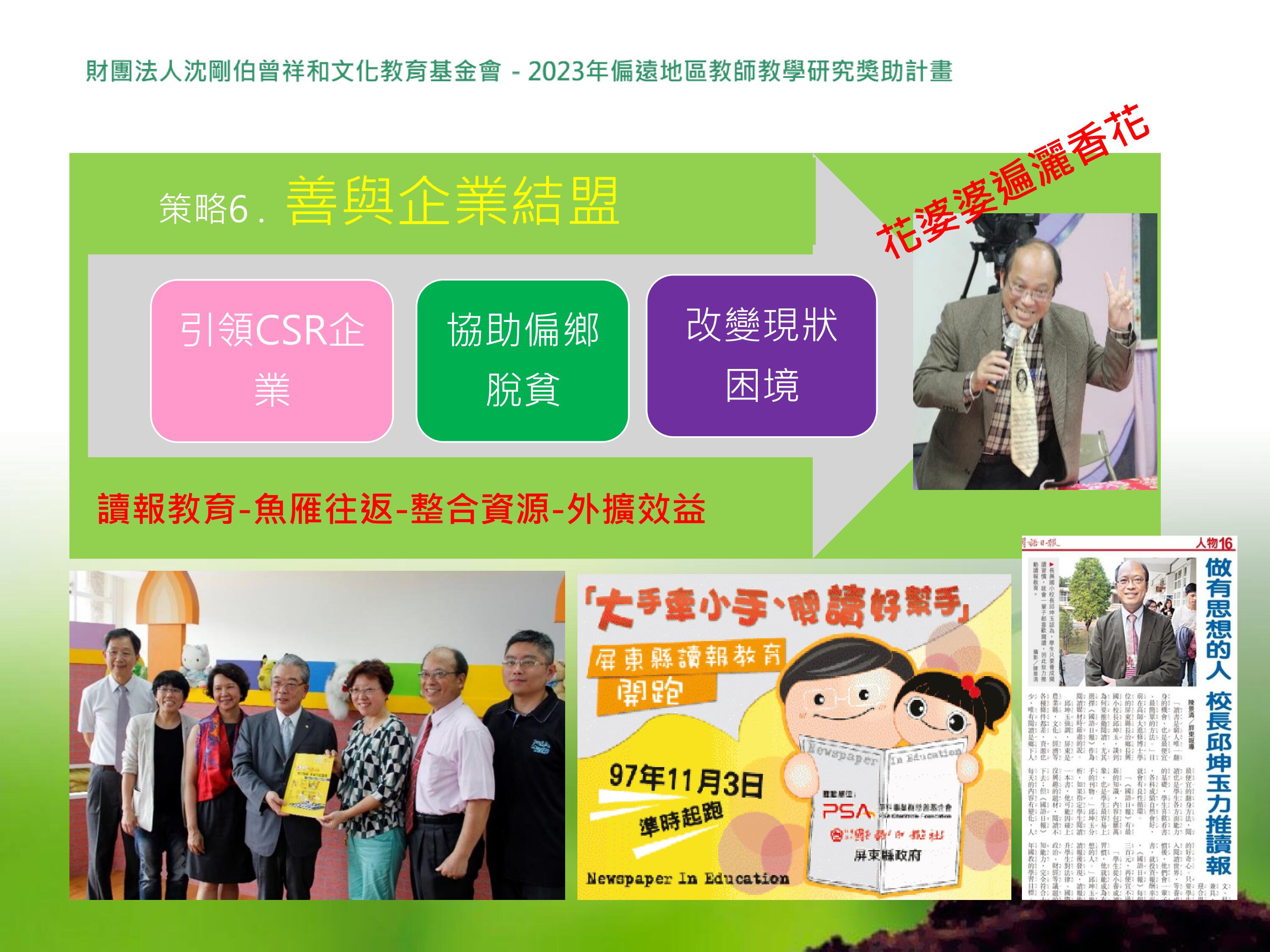 97940d812dbfbeeeca300189ea587659.jpg
