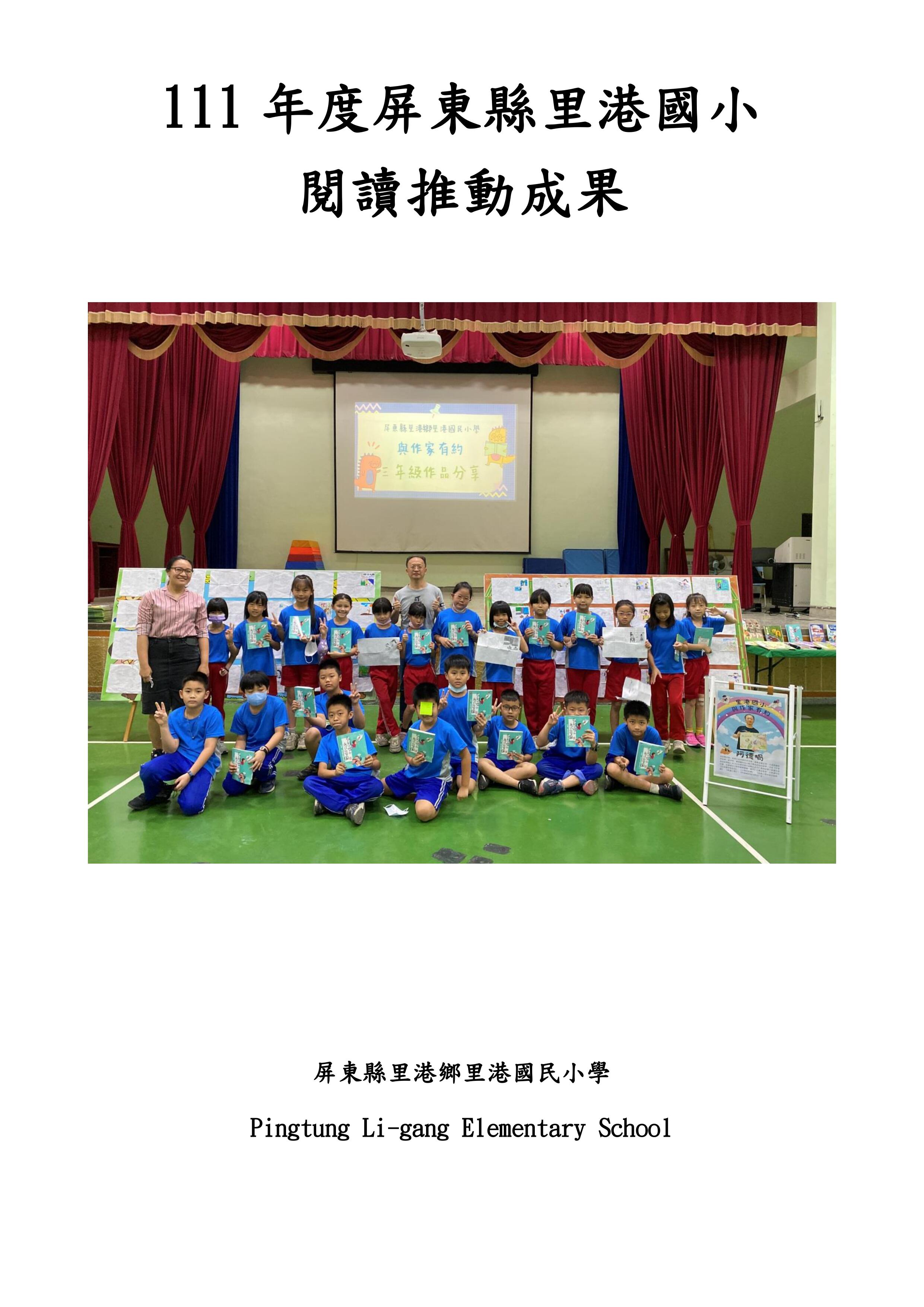 9fca84a84c659a8c7752fb9dbd14bb02.jpg