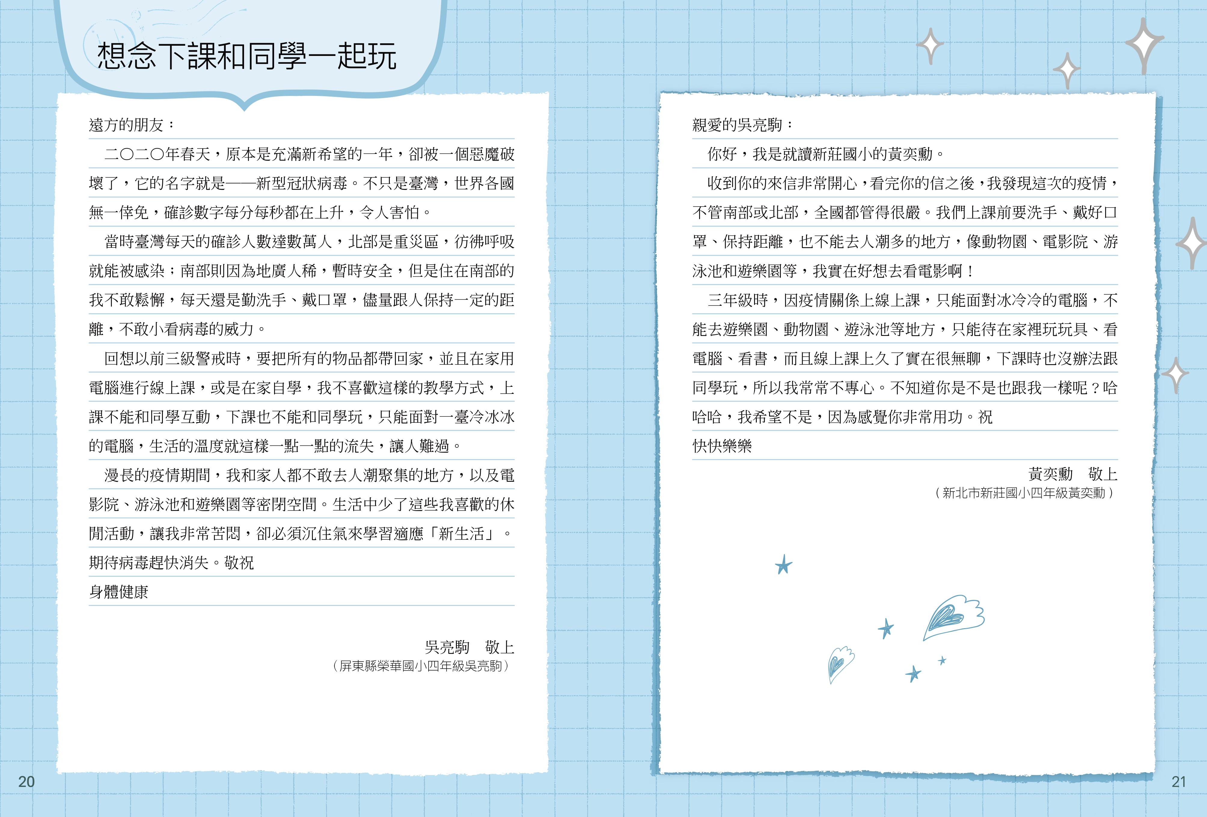 a537c2fd84ab9db92da0d94846089f54.jpg