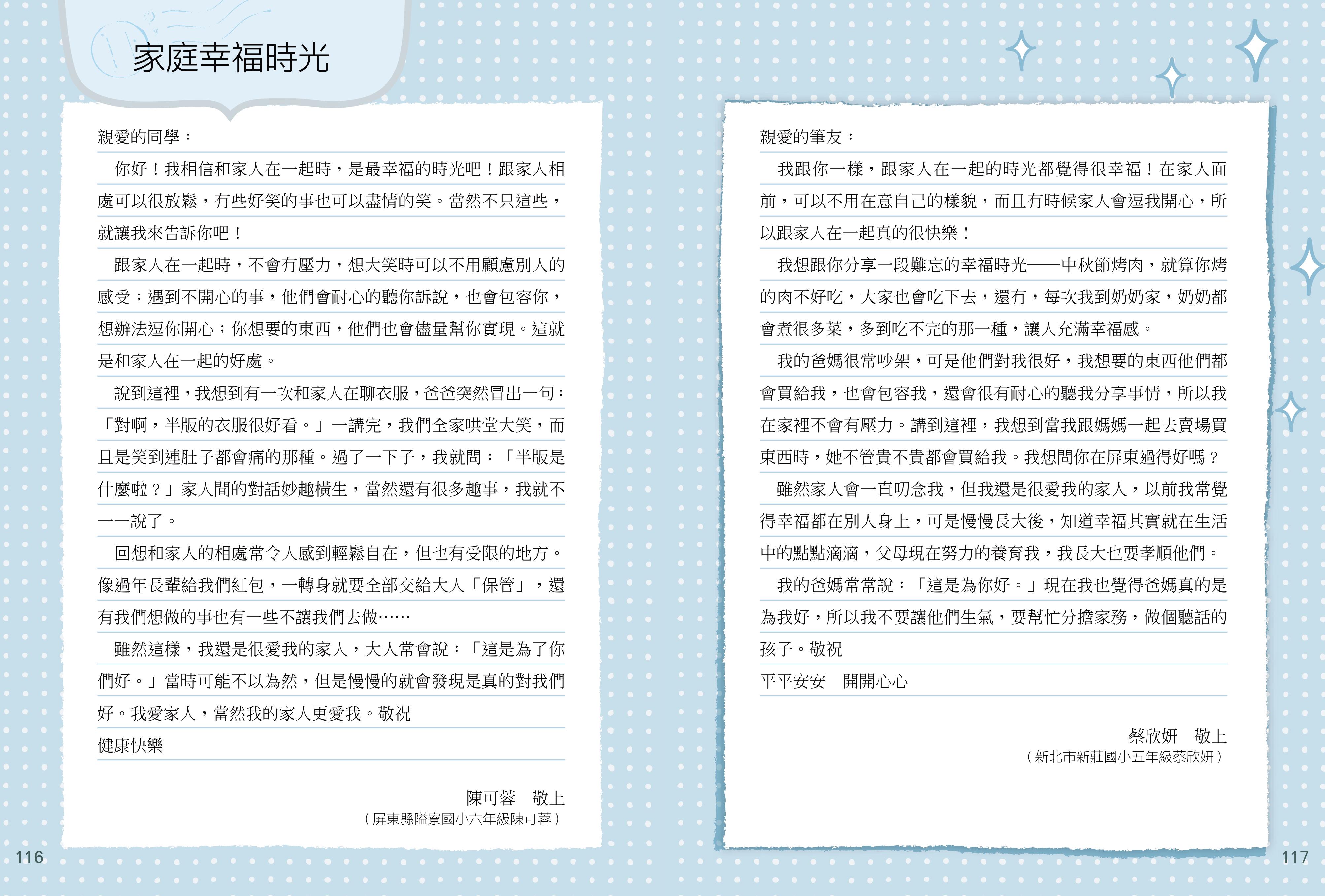 a70fd6d3cc1efba73cf7f32d0a06843e.jpg