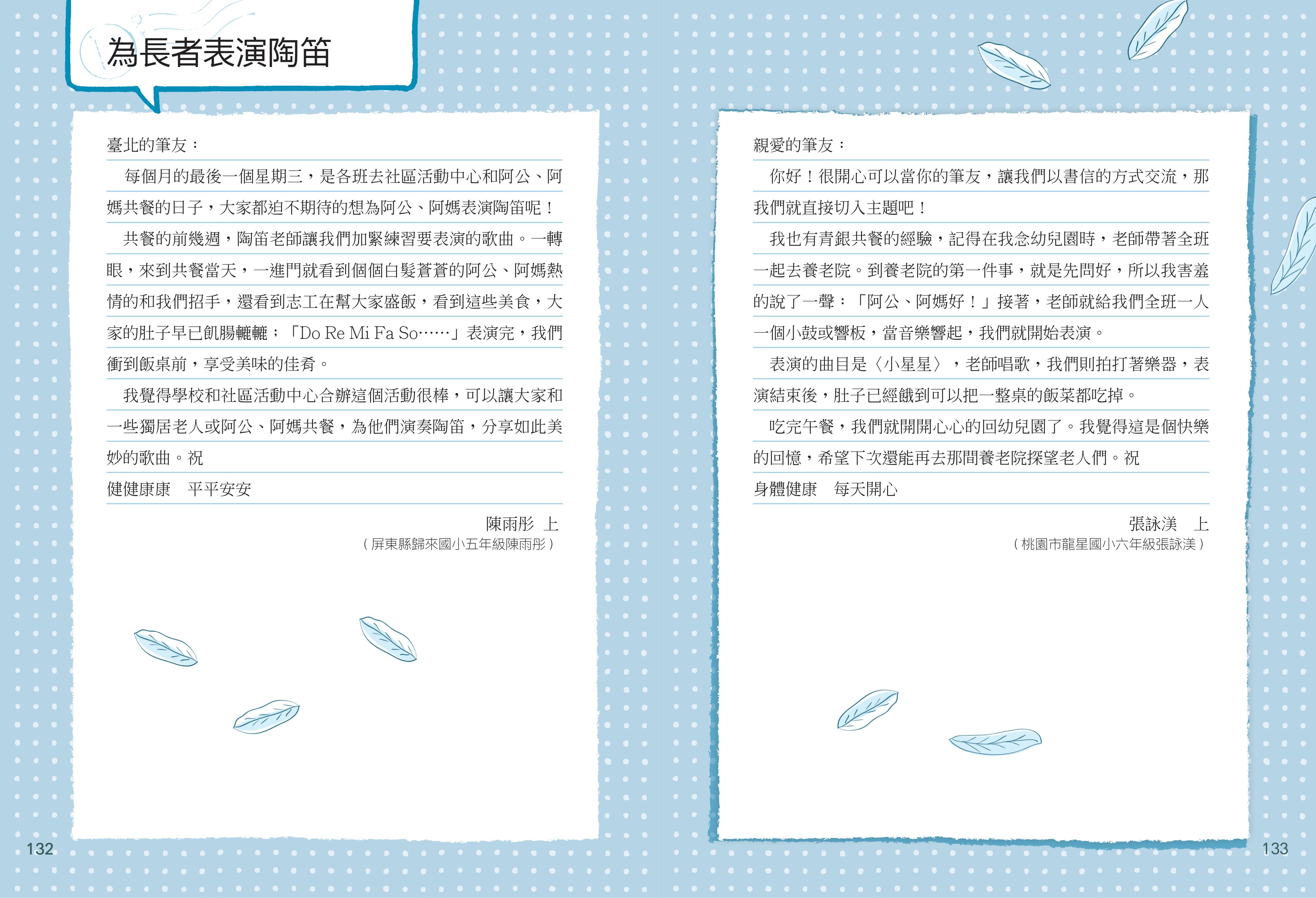 aa98fee5884b806d35064779030069a1.jpg