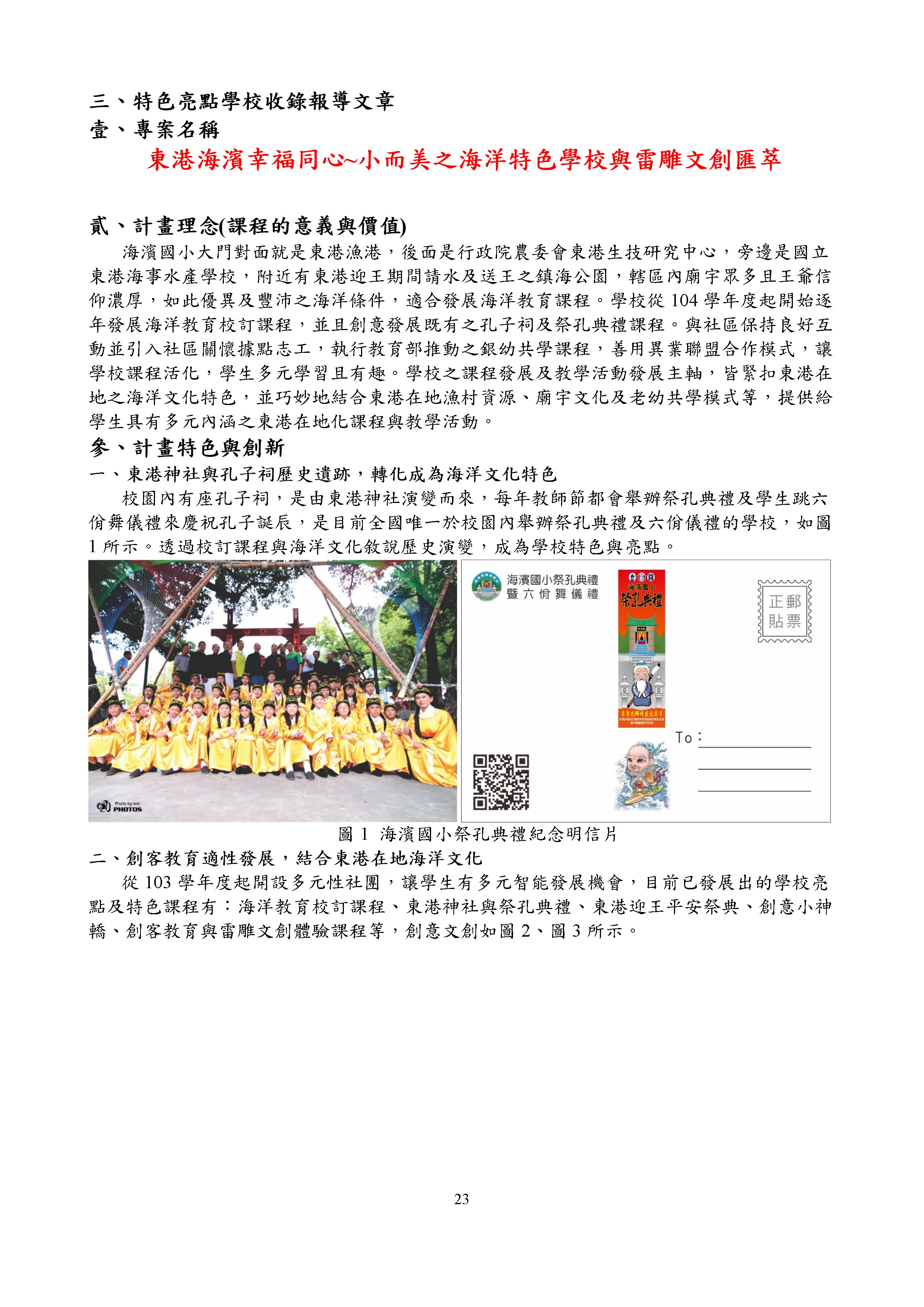 aaa9471e525eee1d9a3585ae160128b9.jpg