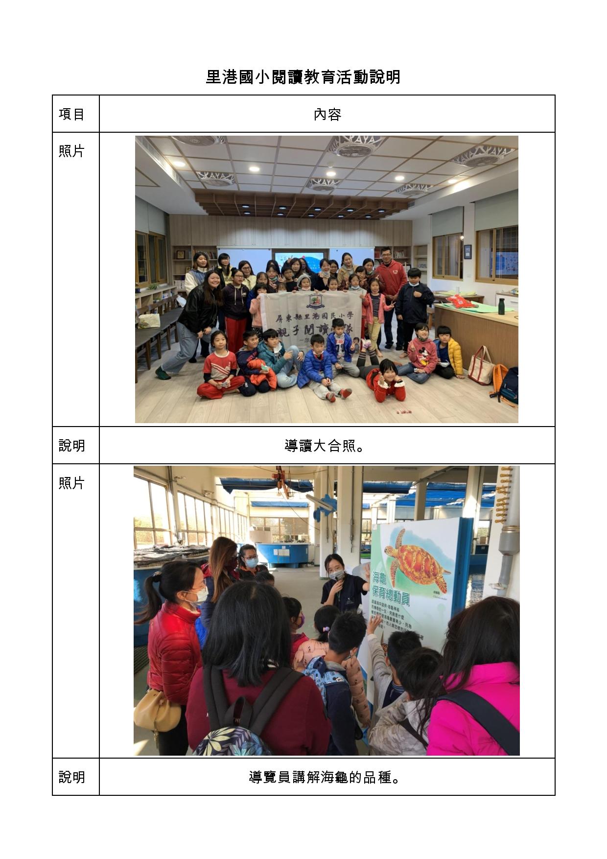 acd9e904c71bc035bc6ad9c4591c618c.jpg