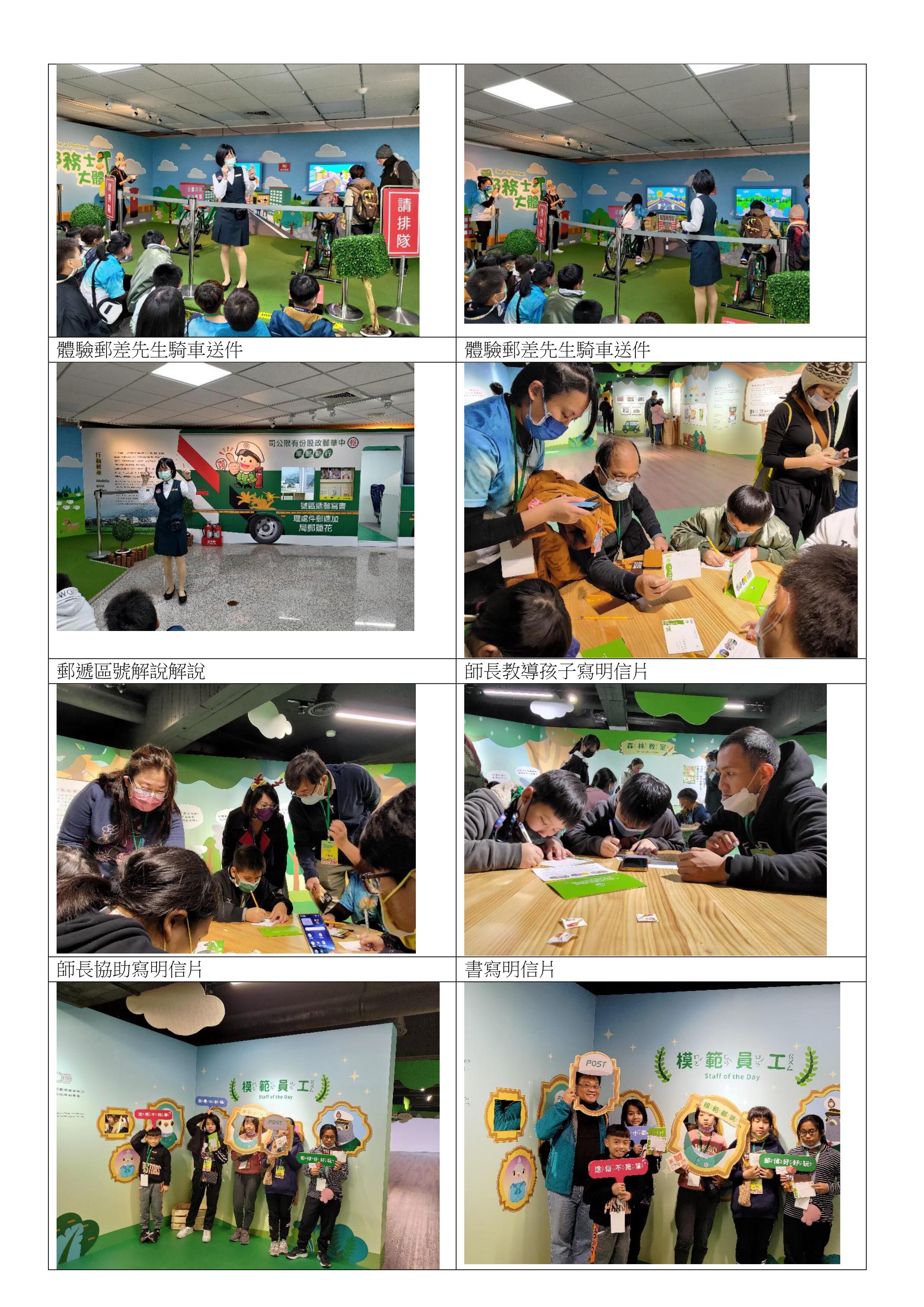 af448dcd8963bb0fa651c54385880cde.jpg