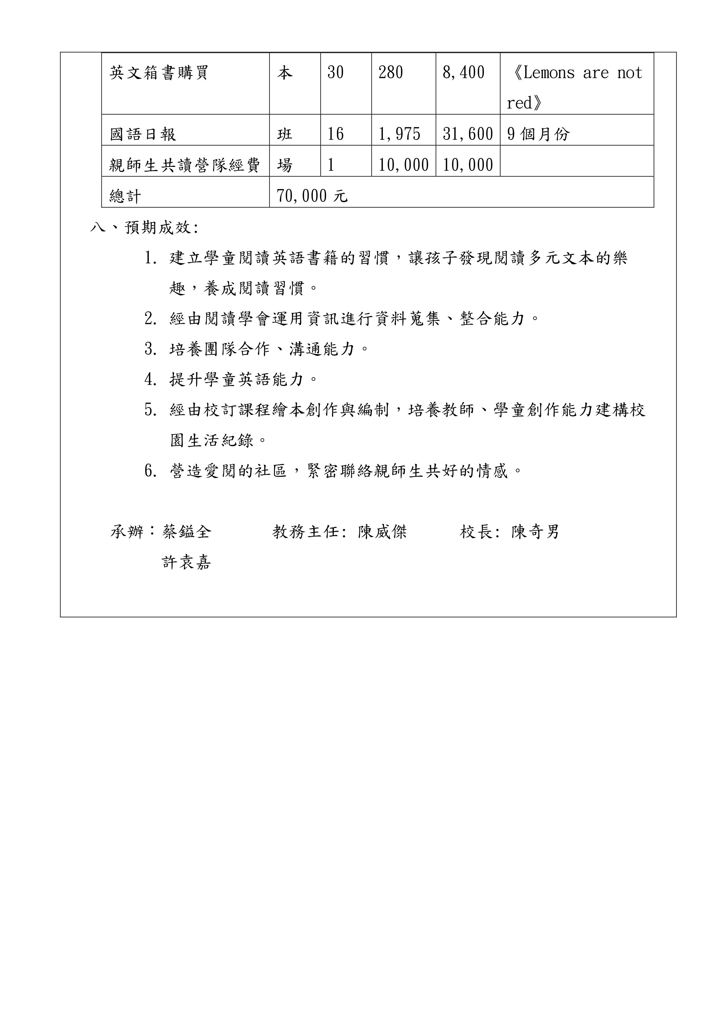 b5aa84722e97ac8448a643e13d3afb80.jpg
