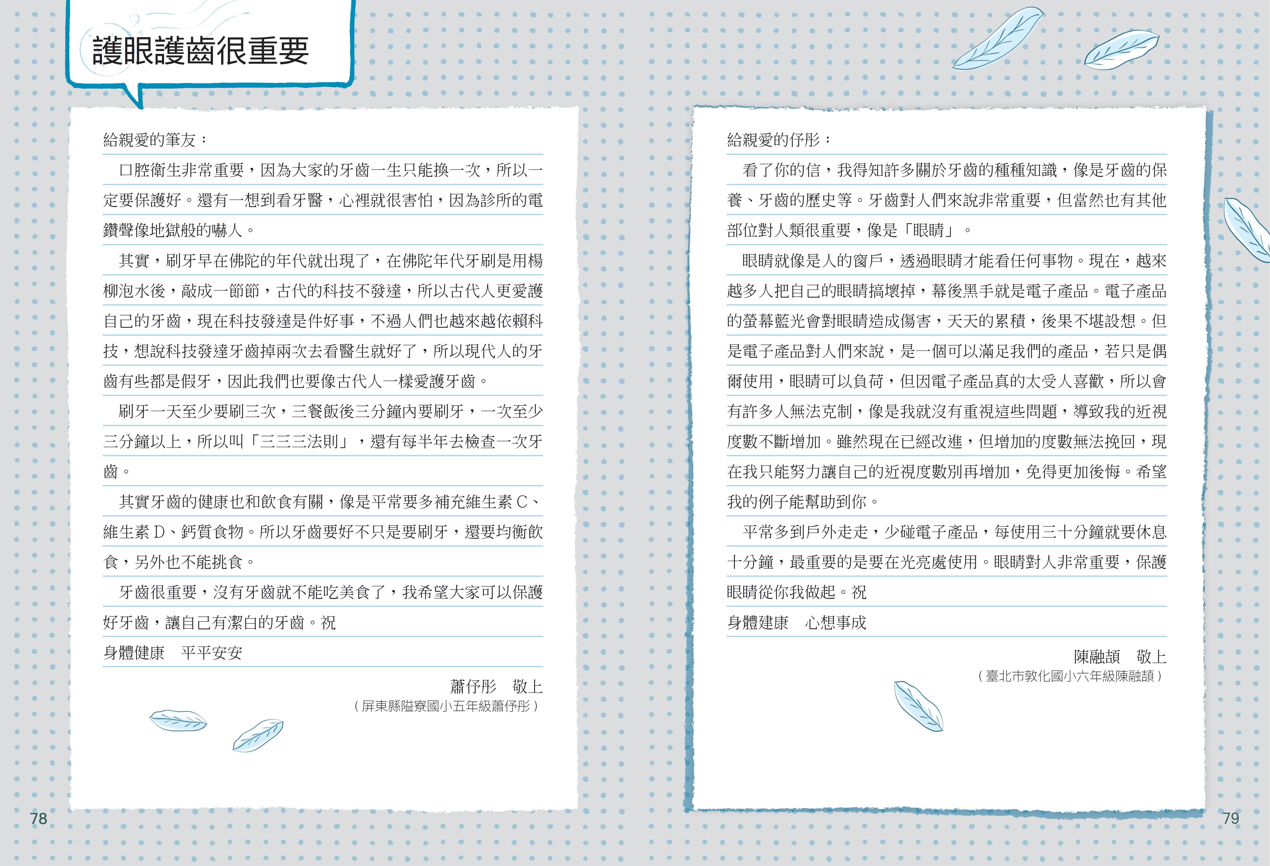 b67494e3d1ce17a16125e7ed7ecb1340.jpg