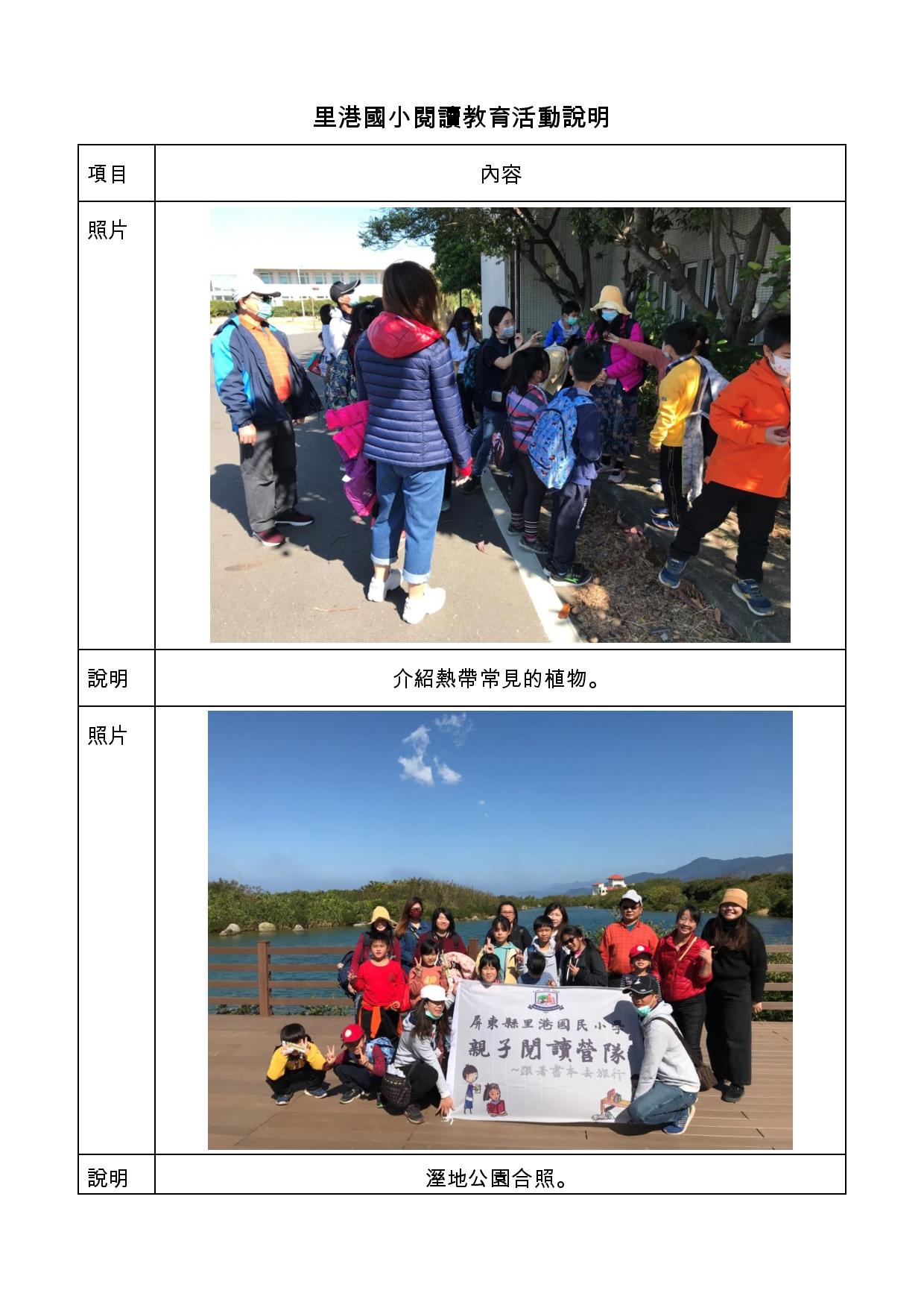 c2dfe4fd5b9459dbcabb587967ad6363.jpg