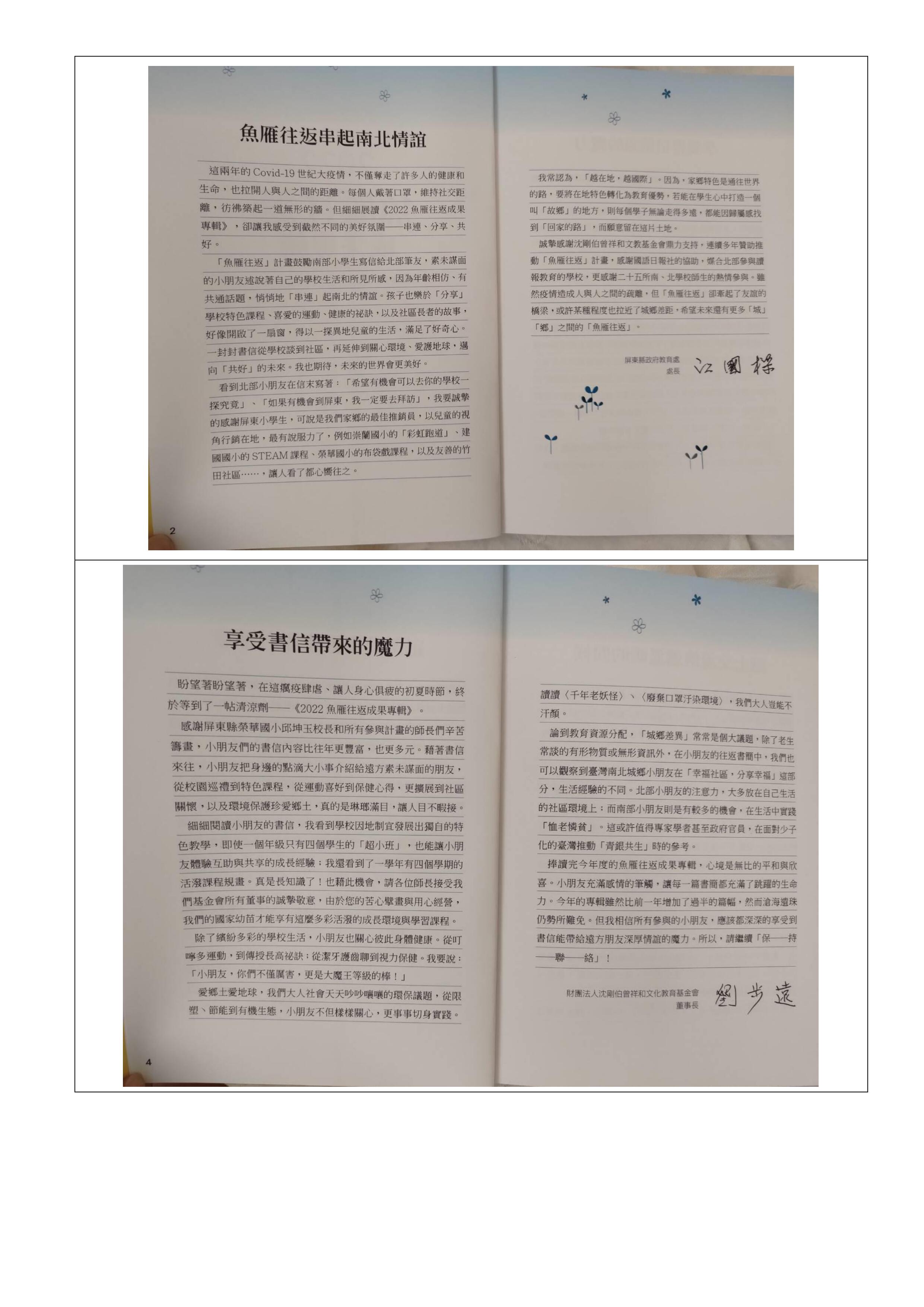 c655be8d193328c3c1675bba98bceef7.jpg