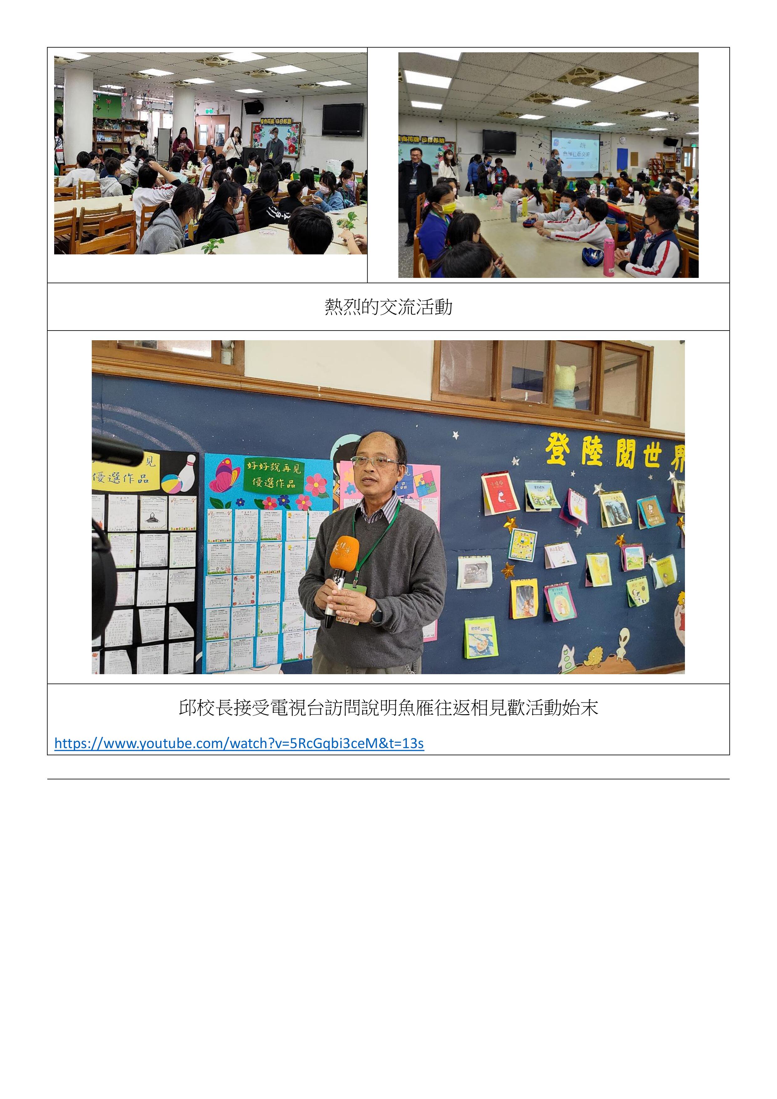 c7a006a109328a28935976e3432cc871.jpg