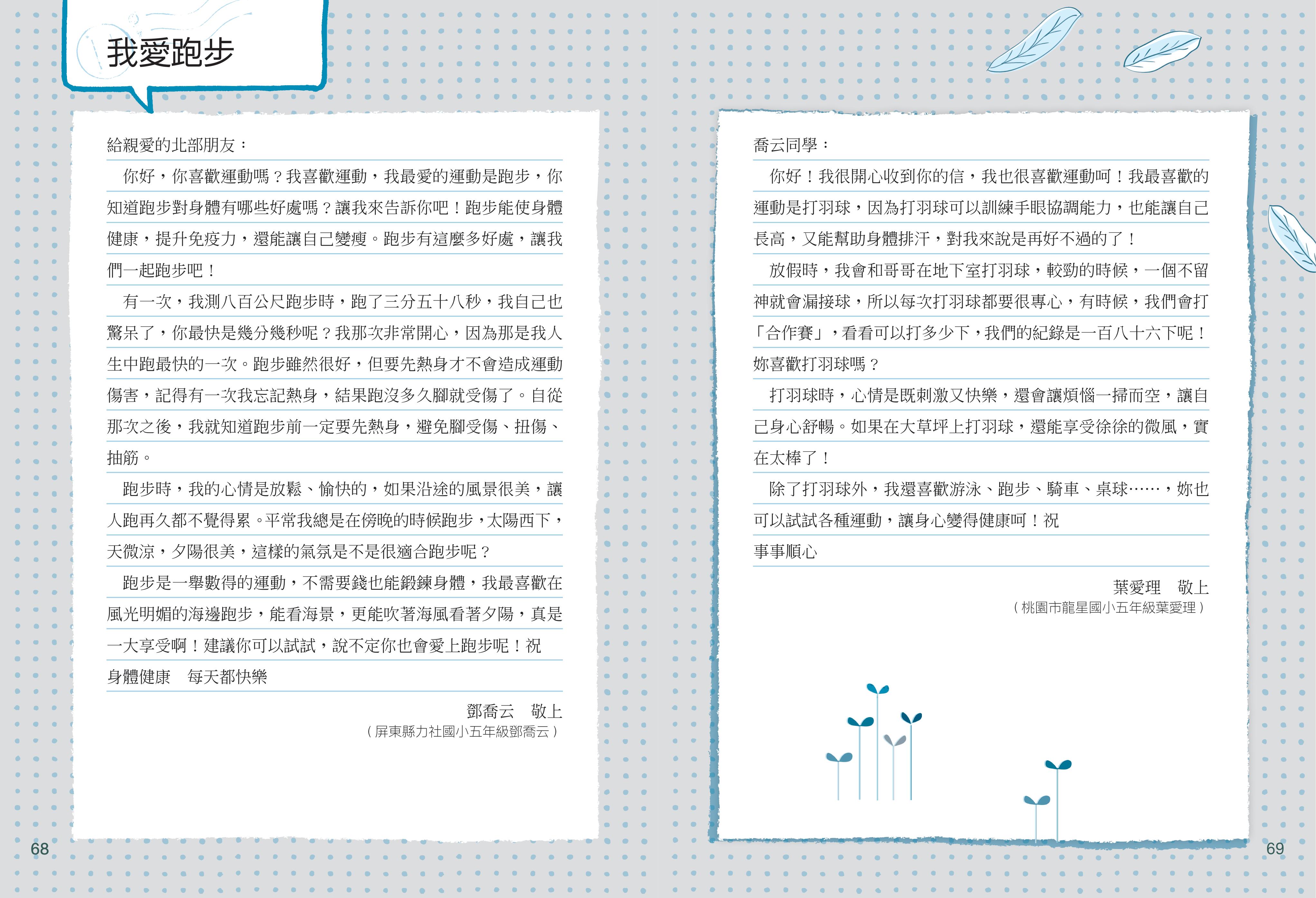 c7ff66da1b1063d3036543ba9acc9569.jpg
