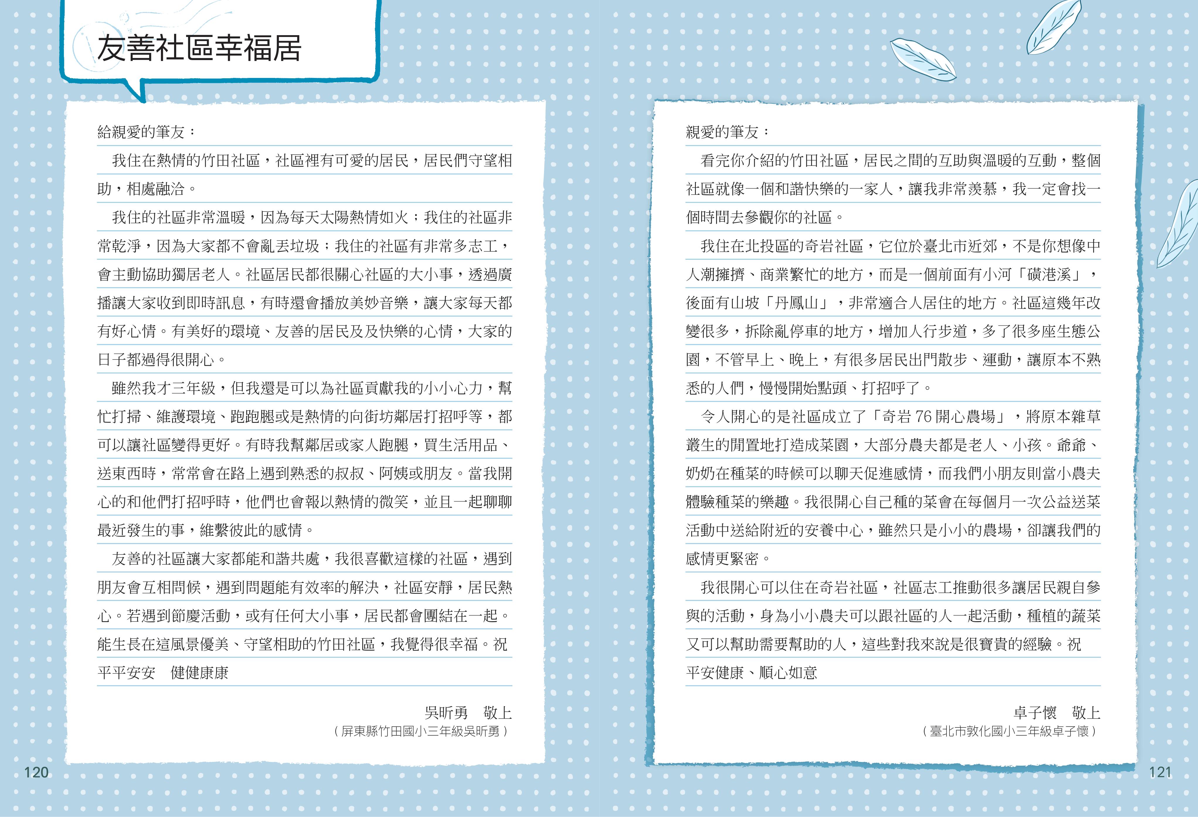 ce9a1e7f2f9146b86c7eacf6d07b8b58.jpg