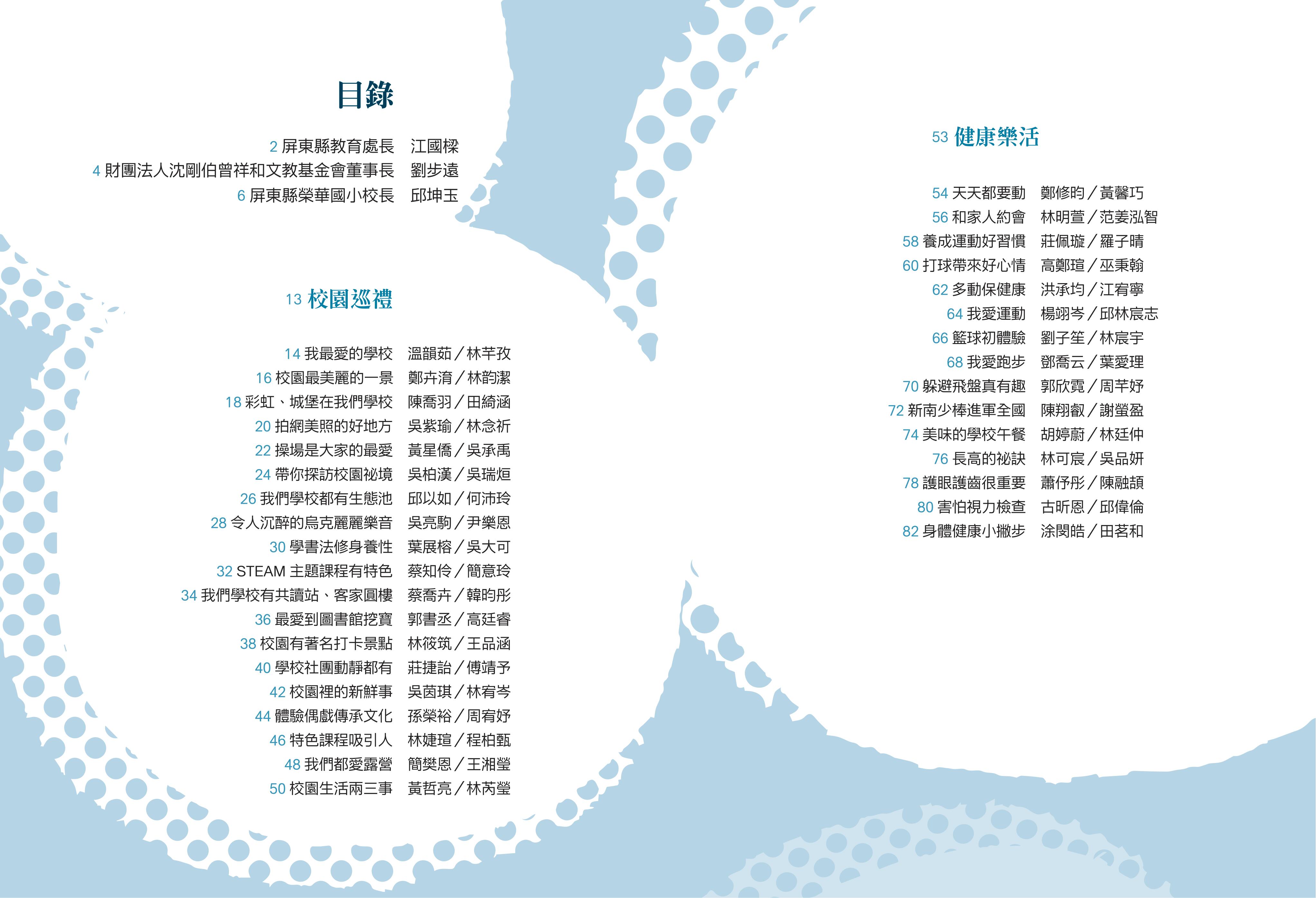 cf2caeaf5a76d90c7dfb5bbb688ba558.jpg