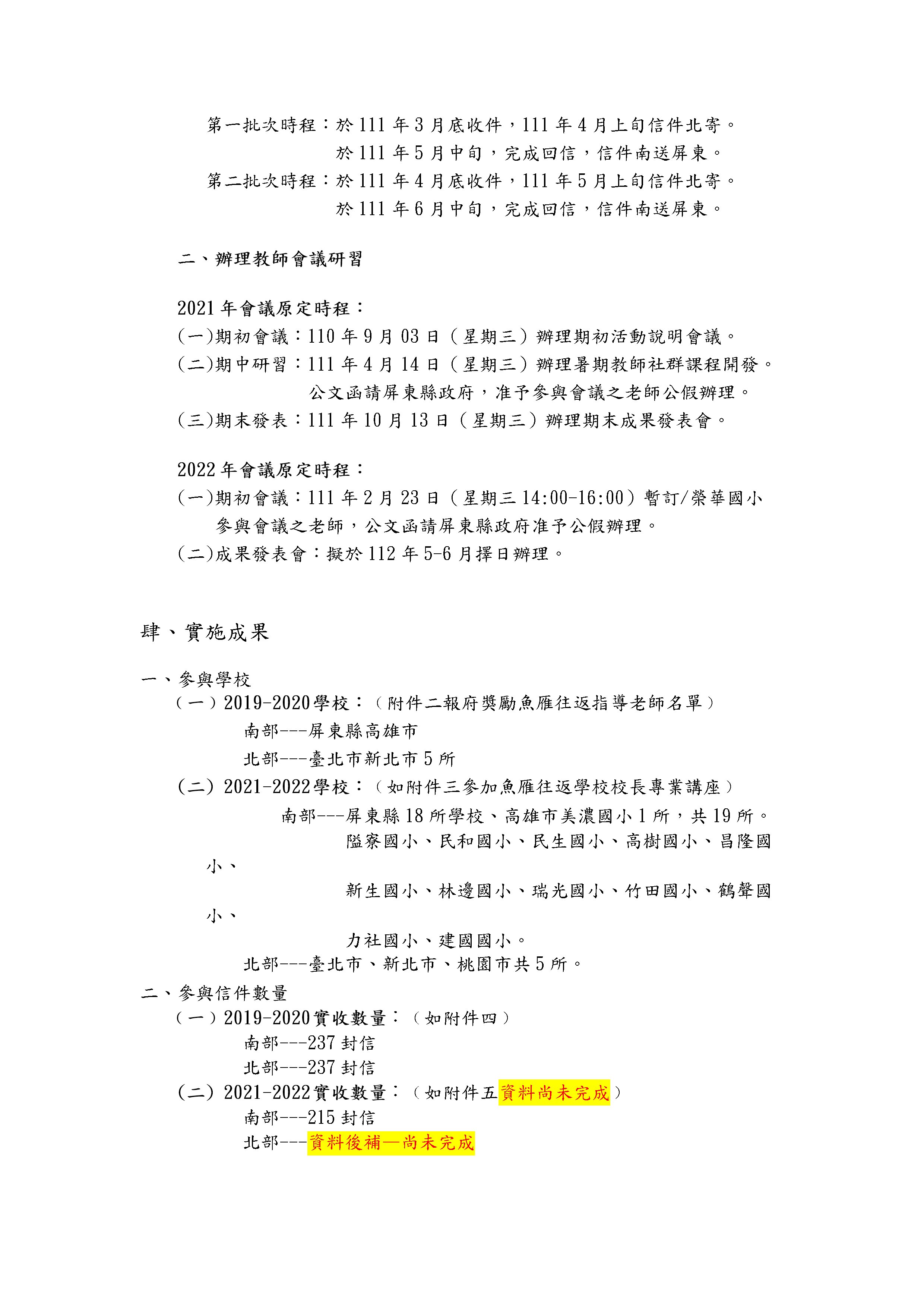d15e5fa637e716d804f72ca45d89940e.jpg